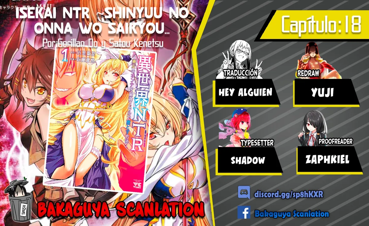 Isekai NTR ~Shinyuu no Onna wo Saikyou Skill de Otosu Houhou~ Capítulo 18 en Línea - página 1