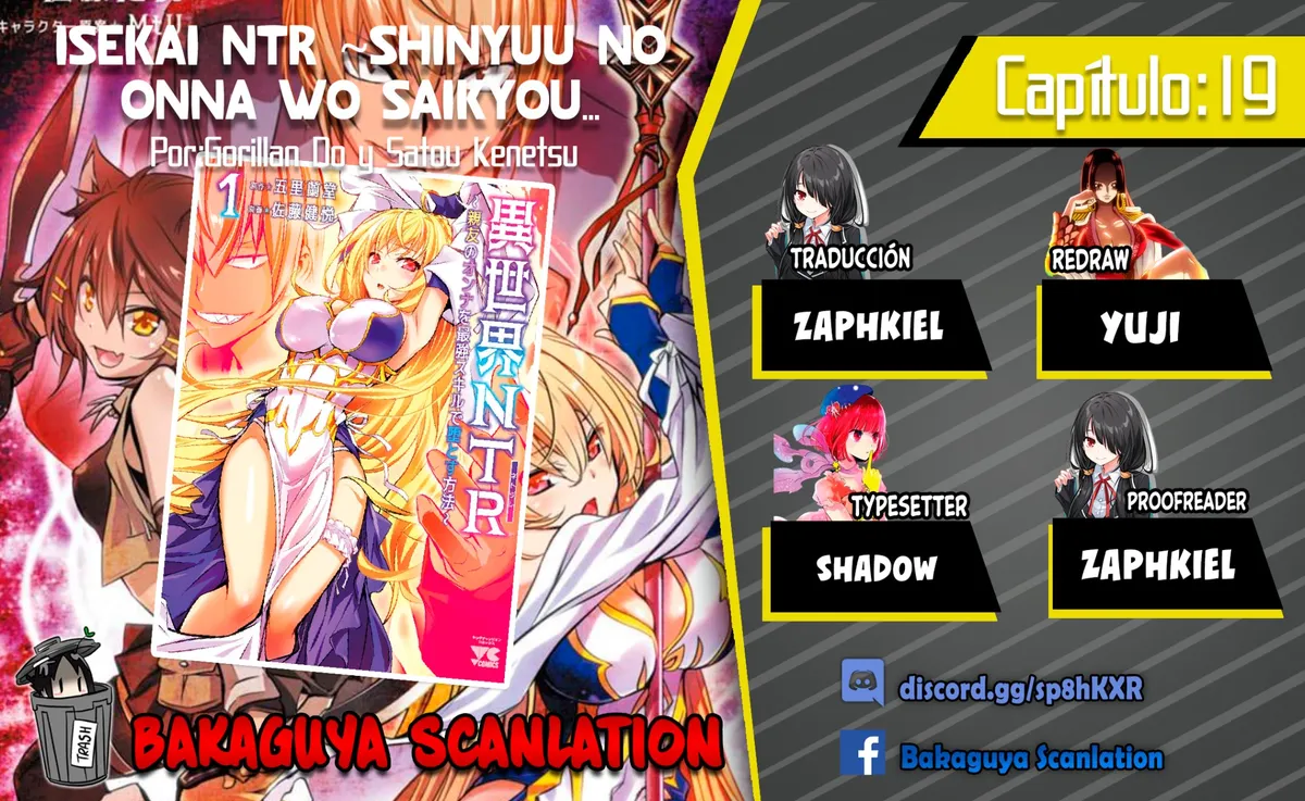 Isekai NTR ~Shinyuu no Onna wo Saikyou Skill de Otosu Houhou~ Capítulo 19 en Línea - página 1