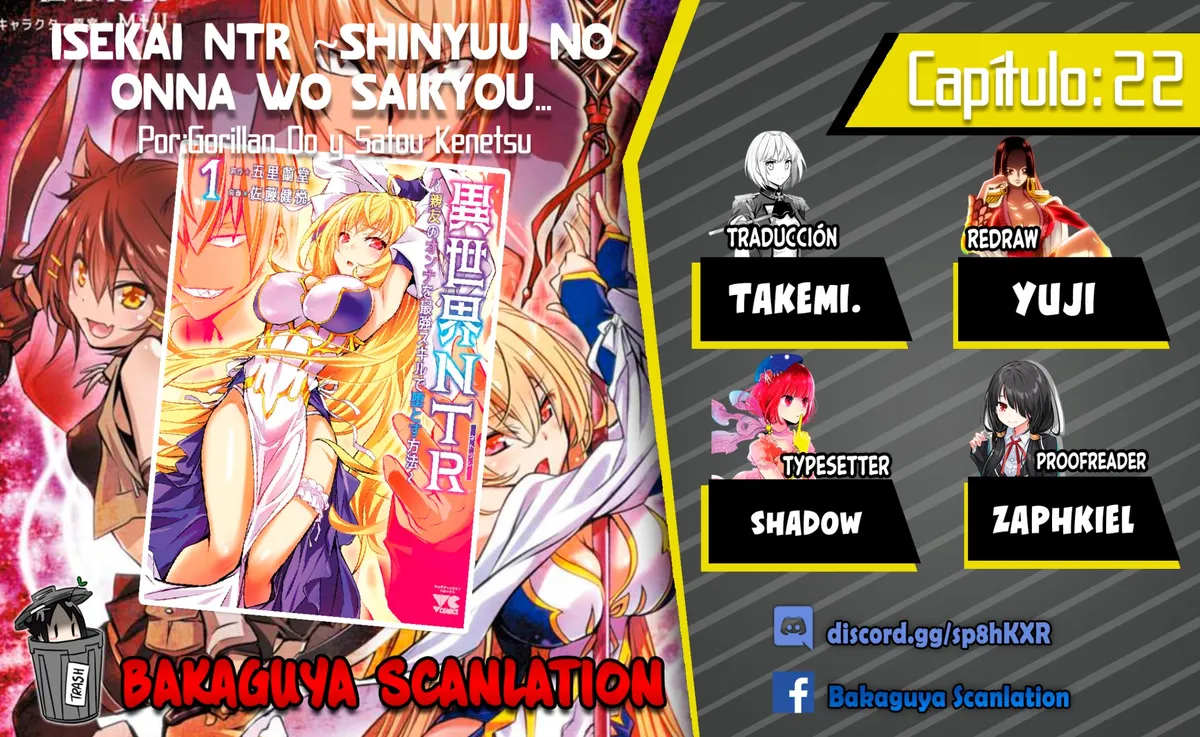 Isekai NTR ~Shinyuu no Onna wo Saikyou Skill de Otosu Houhou~ Capítulo 22 en Línea - página 1