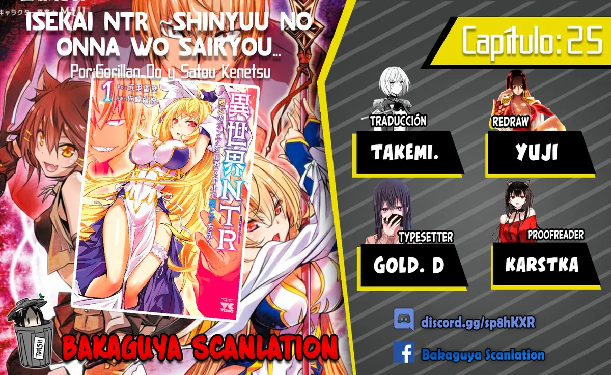 Isekai NTR ~Shinyuu no Onna wo Saikyou Skill de Otosu Houhou~ Capítulo 25 en Línea - página 1