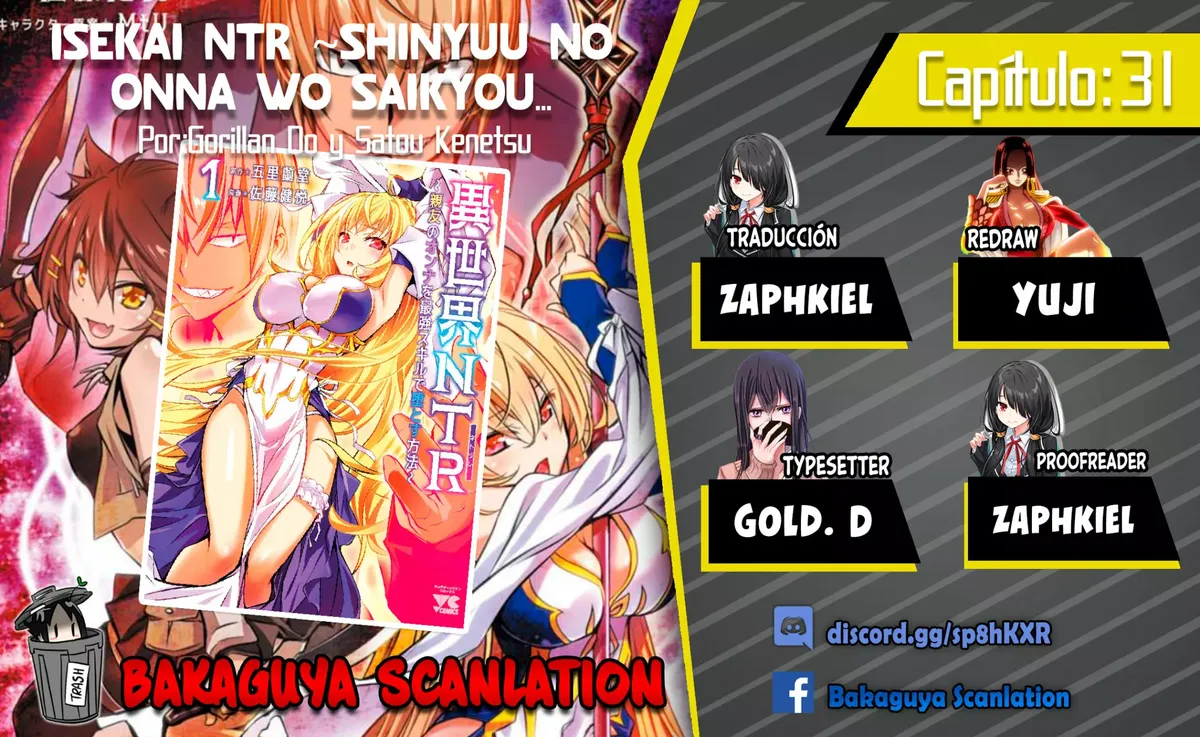 Isekai NTR ~Shinyuu no Onna wo Saikyou Skill de Otosu Houhou~ Capítulo 31 en Línea - página 1