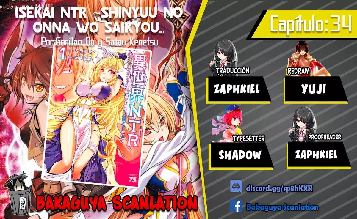 Isekai NTR ~Shinyuu no Onna wo Saikyou Skill de Otosu Houhou~ Capítulo 34 en Línea - página 1