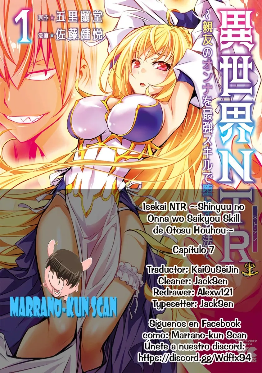 Isekai NTR ~Shinyuu no Onna wo Saikyou Skill de Otosu Houhou~ Capítulo 7 en Línea - página 1