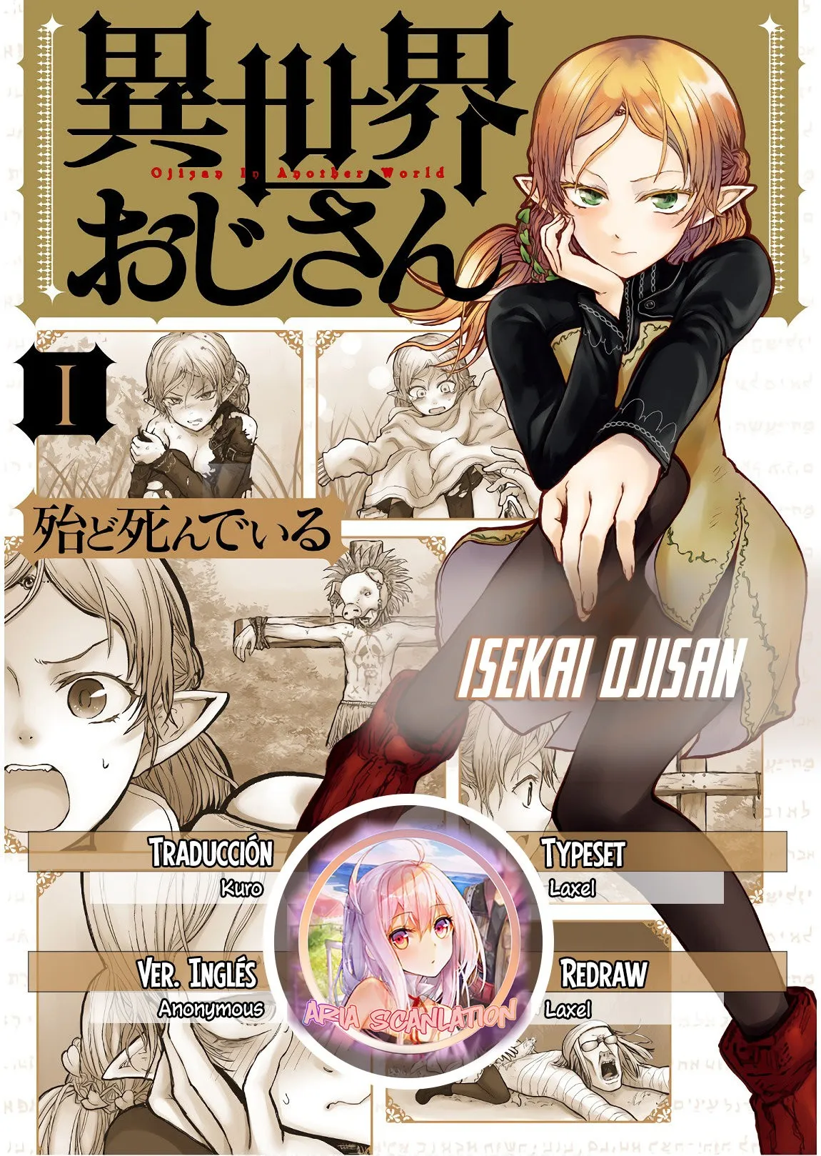 Isekai Ojisan Capítulo 3 en Línea - página 1