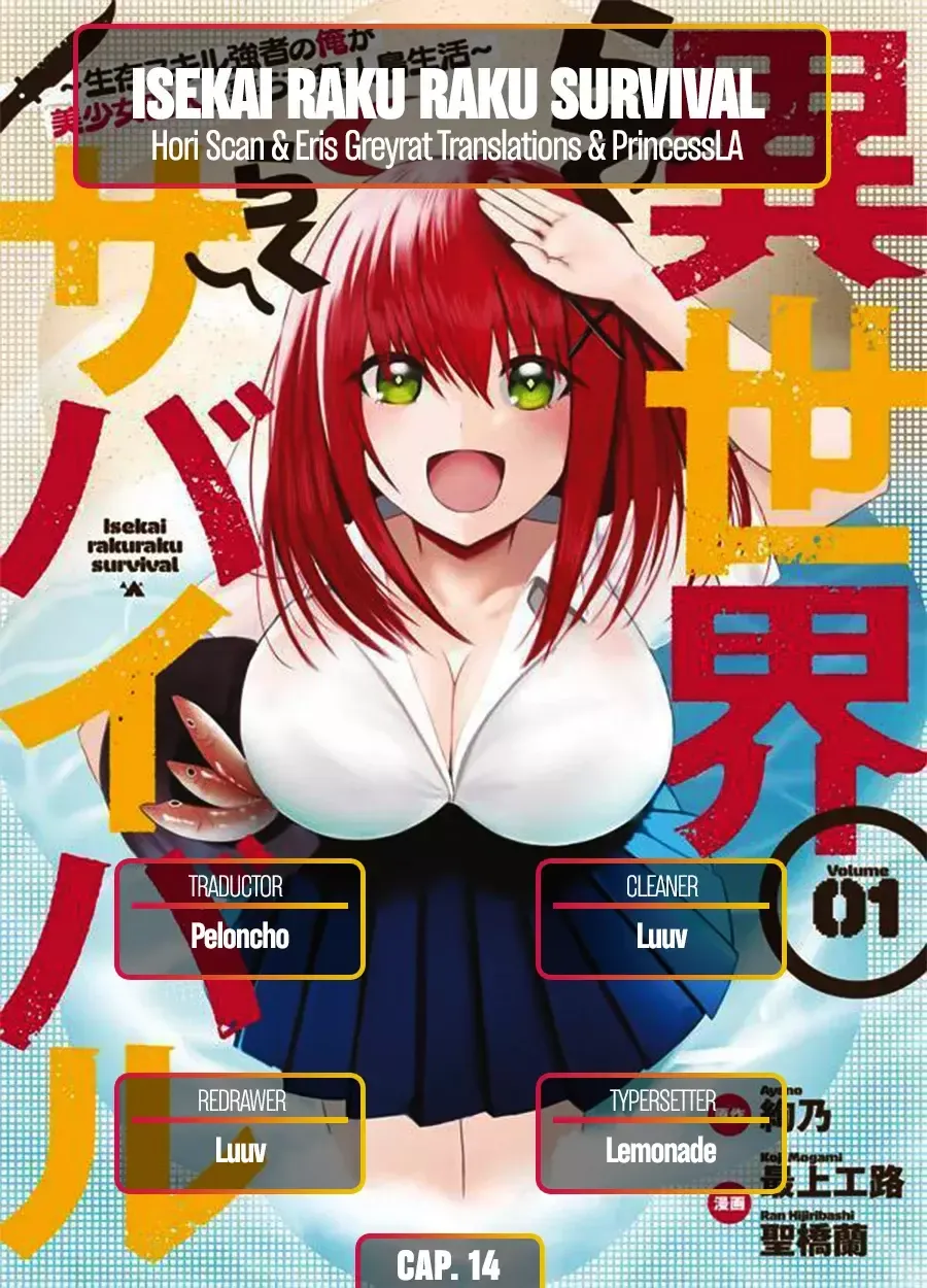 Isekai Raku Raku Survival Capítulo 14 en Línea - página 1