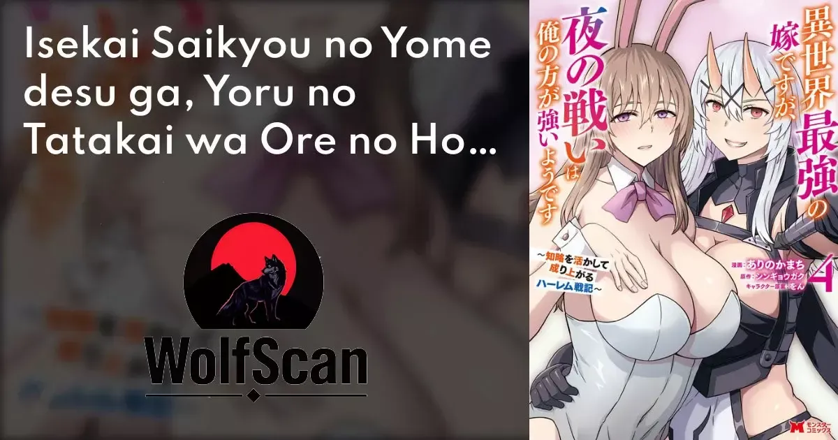 Isekai Saikyou no Yome desu ga, Yoru no Tatakai wa Ore no Hou ga Tsuyoi You desu ~ Chiryaku o Ikashite Nariagaru Harem Senki Capítulo 10.2 en Línea - página 1