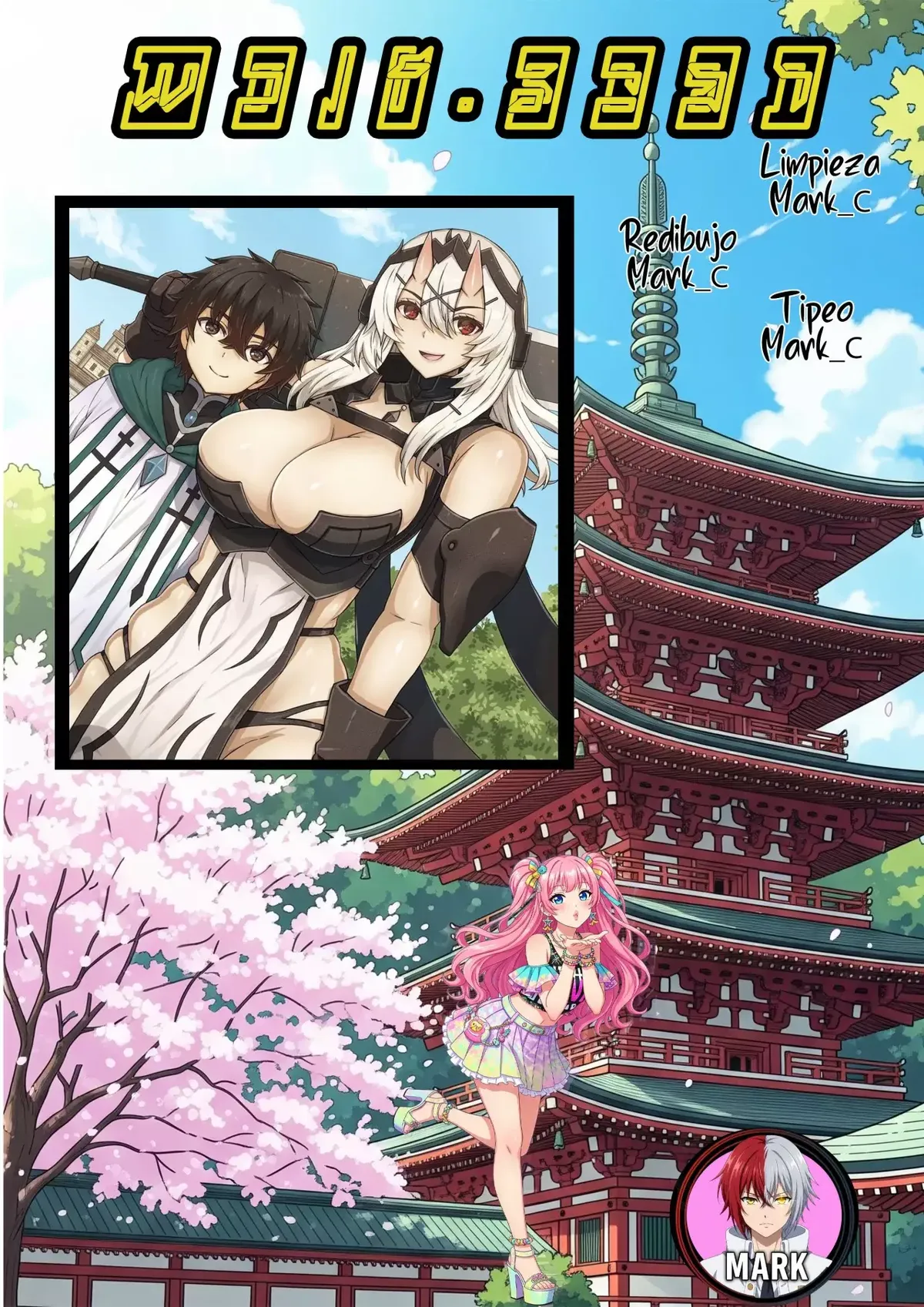 Isekai Saikyou no Yome desu ga, Yoru no Tatakai wa Ore no Hou ga Tsuyoi You desu ~ Chiryaku o Ikashite Nariagaru Harem Senki Capítulo 11.2 en Línea - página 1