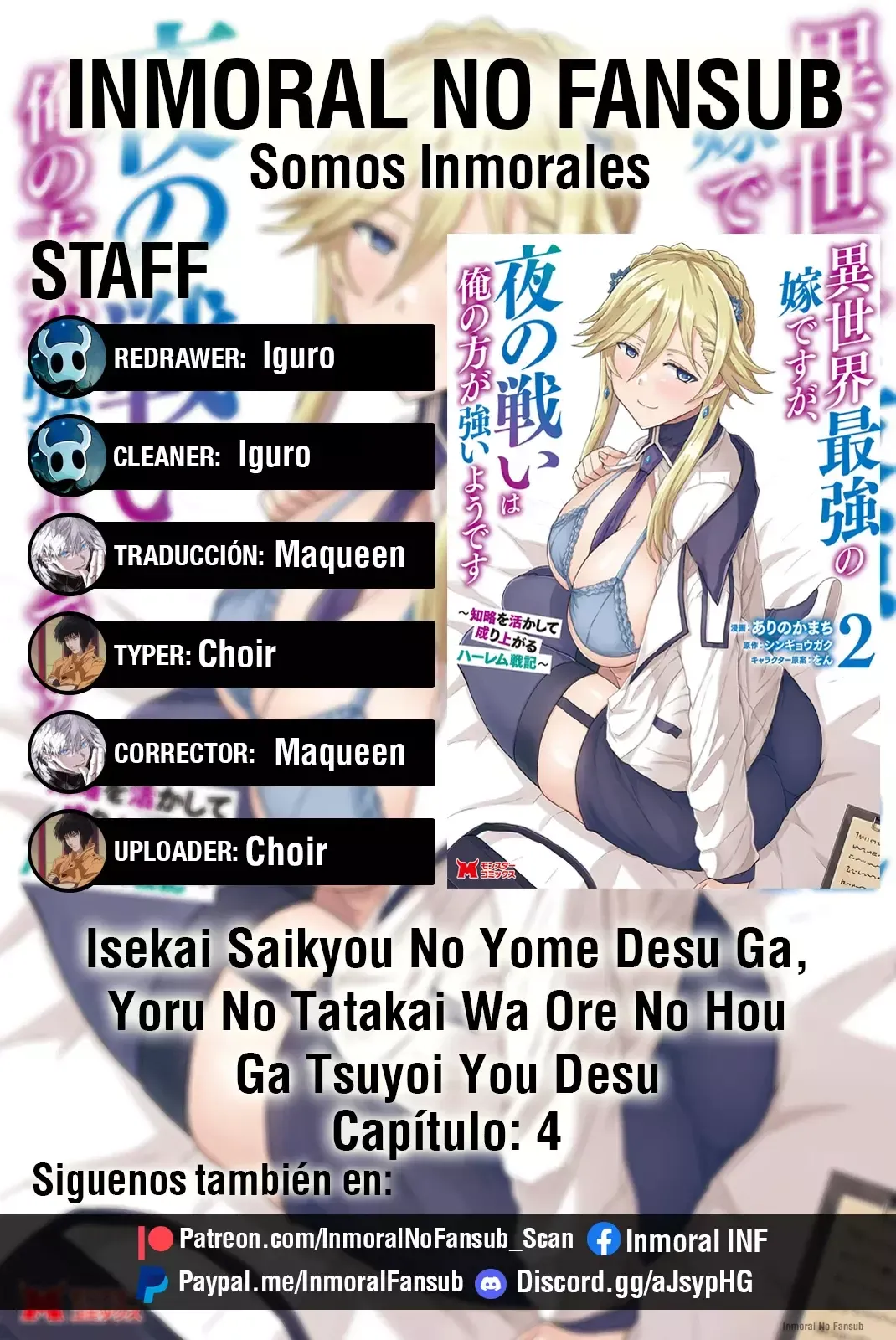 Isekai Saikyou no Yome desu ga, Yoru no Tatakai wa Ore no Hou ga Tsuyoi You desu ~ Chiryaku o Ikashite Nariagaru Harem Senki Capítulo 4 en Línea - página 1