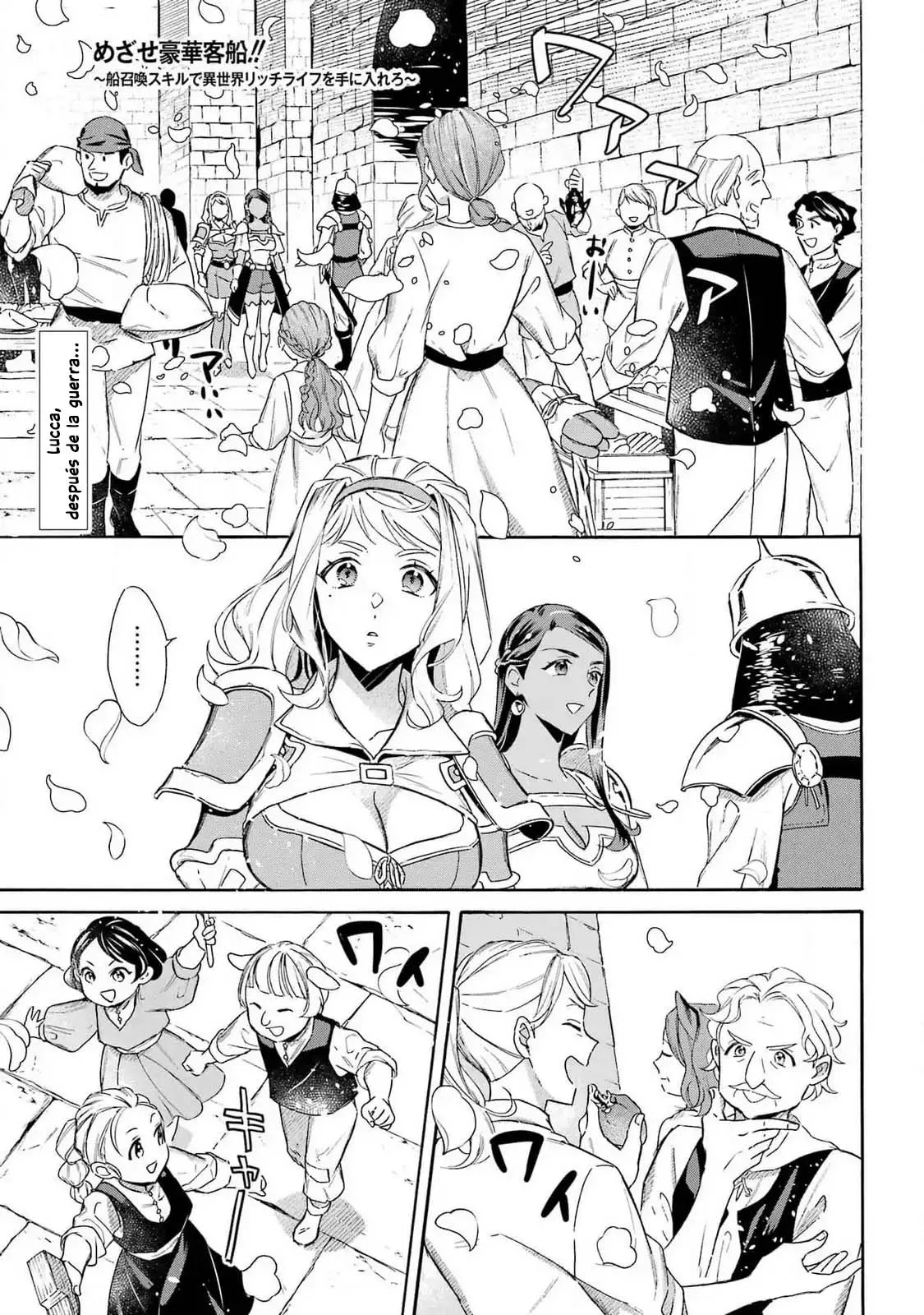 Isekai Ship Summoning Capítulo 46 en Línea - página 1