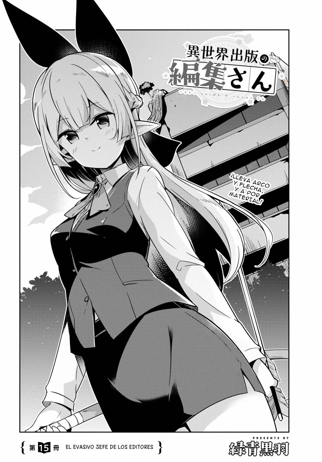 Isekai Shuppan no Henshuu-san Capítulo 15 en Línea - página 1