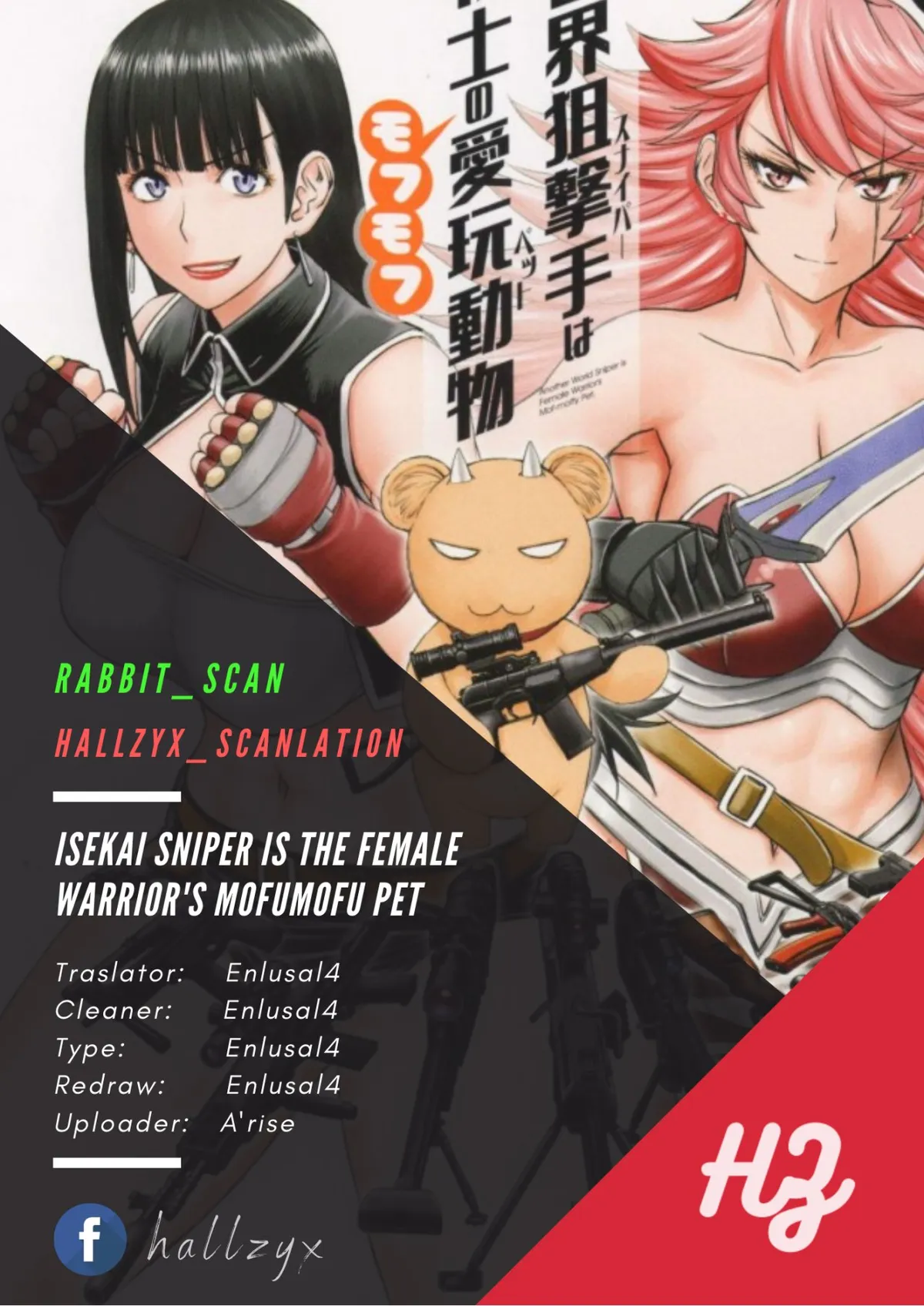 Isekai Sniper wa Onna Senshi no Mofumofu Pet Capítulo 1 en Línea - página 1