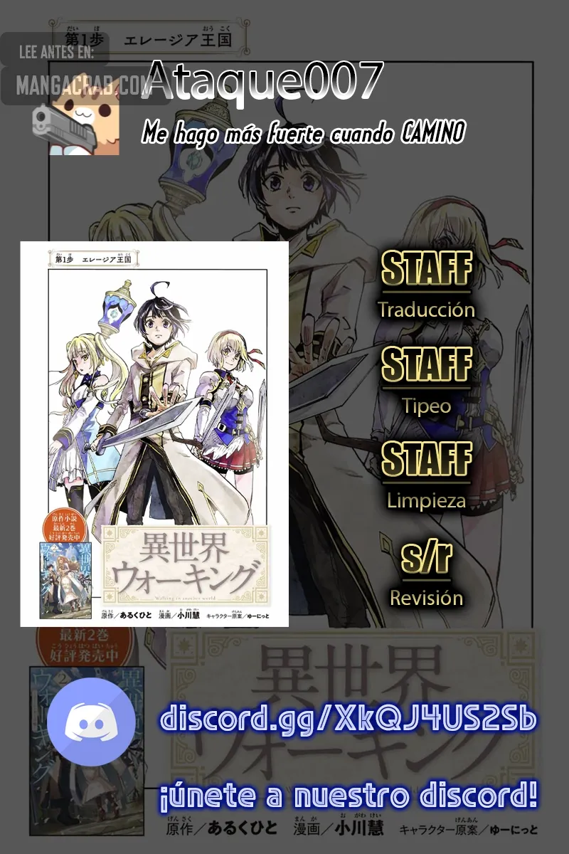 Isekai Walking Capítulo 14 en Línea - página 1