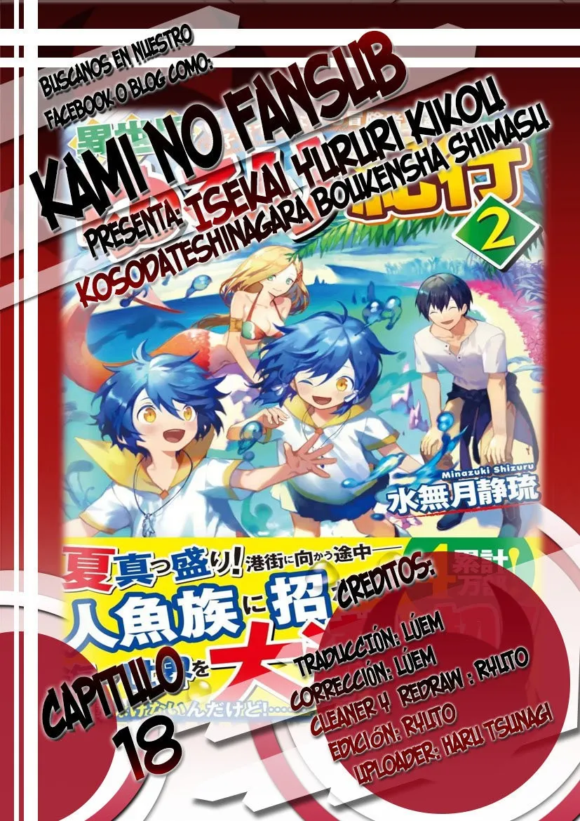 Isekai Yururi Kikou - Kosodateshinagara Boukensha Shimasu Capítulo 18 en Línea - página 1