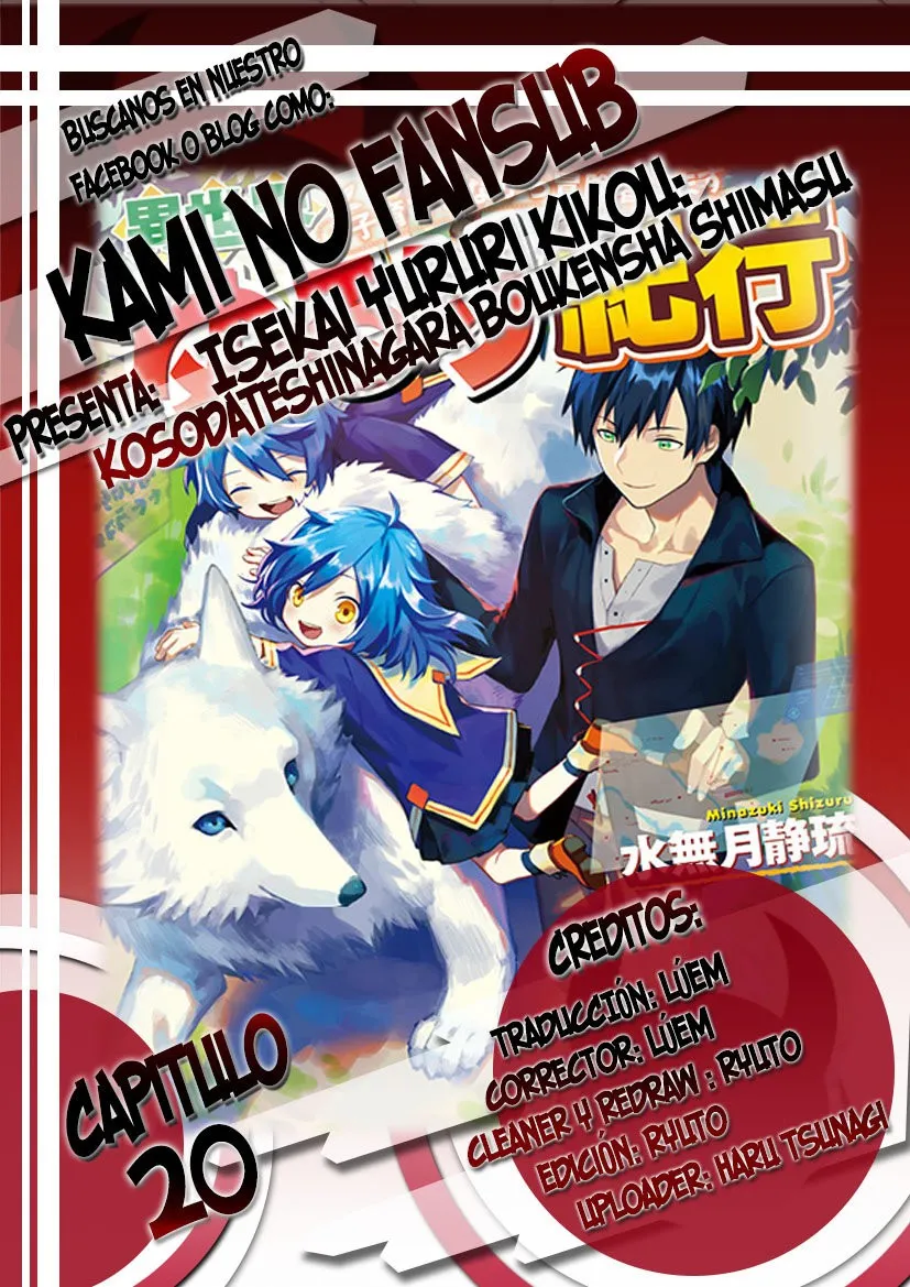 Isekai Yururi Kikou - Kosodateshinagara Boukensha Shimasu Capítulo 20 en Línea - página 1
