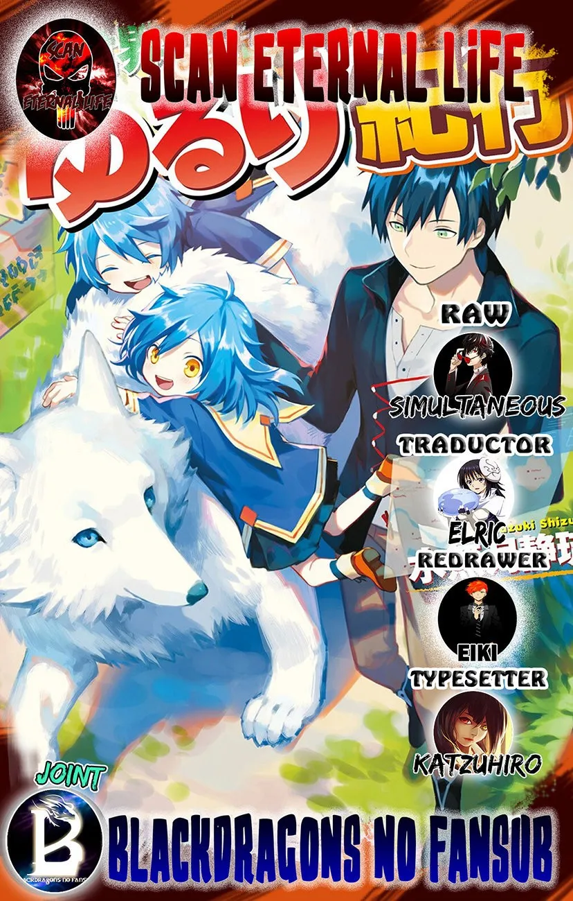 Isekai Yururi Kikou - Kosodateshinagara Boukensha Shimasu Capítulo 3 en Línea - página 1