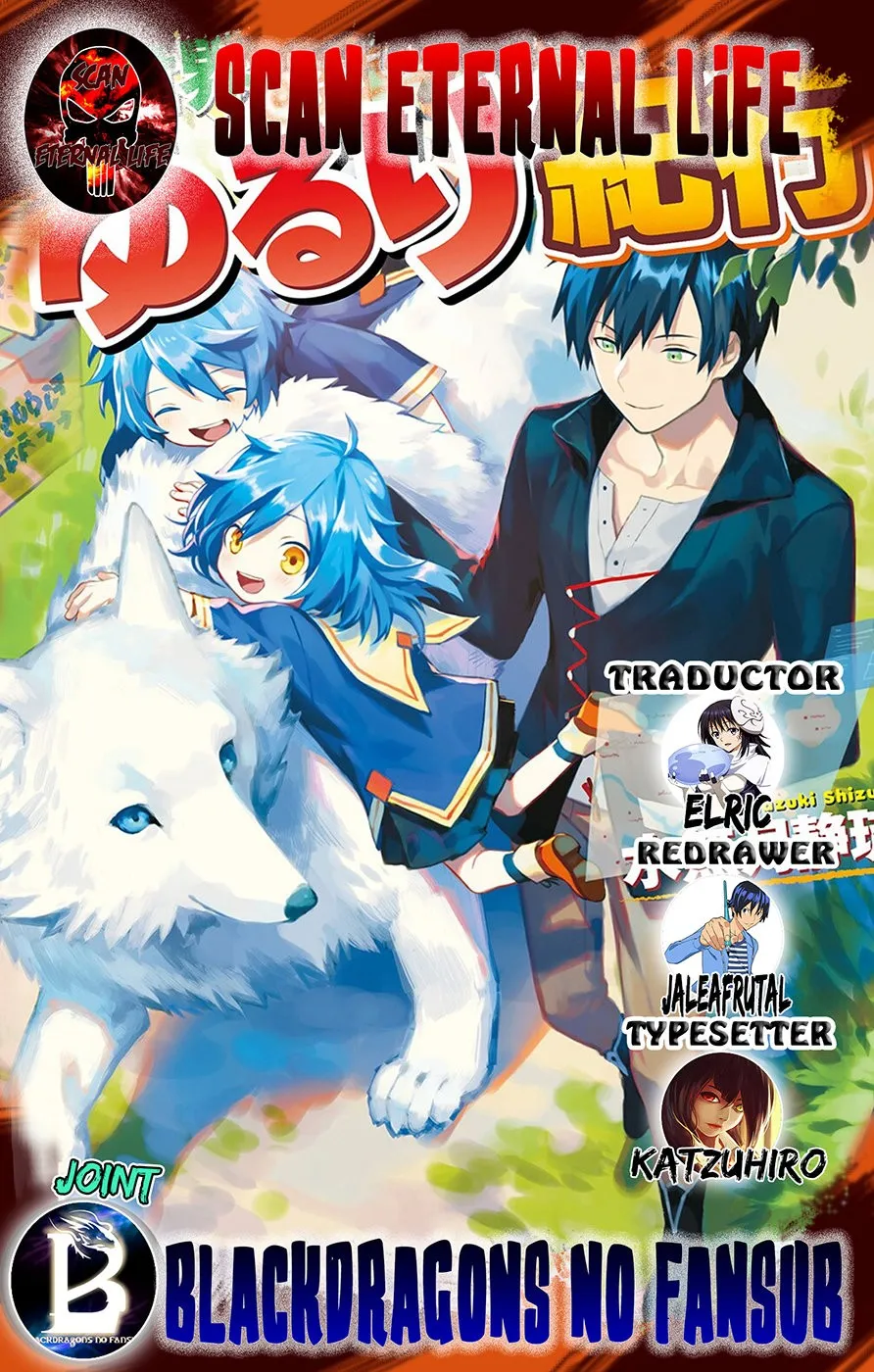 Isekai Yururi Kikou - Kosodateshinagara Boukensha Shimasu Capítulo 4 en Línea - página 1