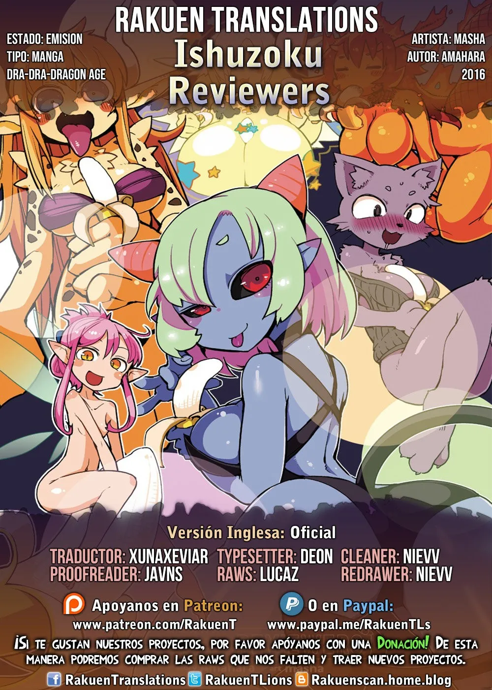 Ishuzoku Reviewers Capítulo 15 en Línea - página 1