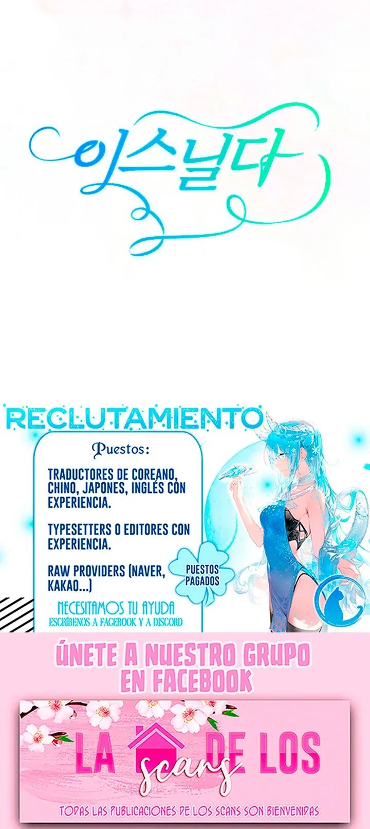 Isnelda Capítulo 19 en Línea - página 73