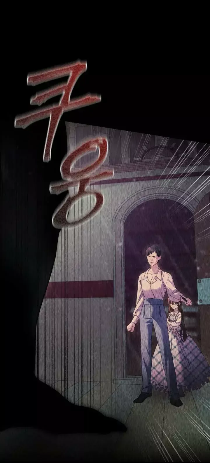 Isnelda Capítulo 58 en Línea - página 36