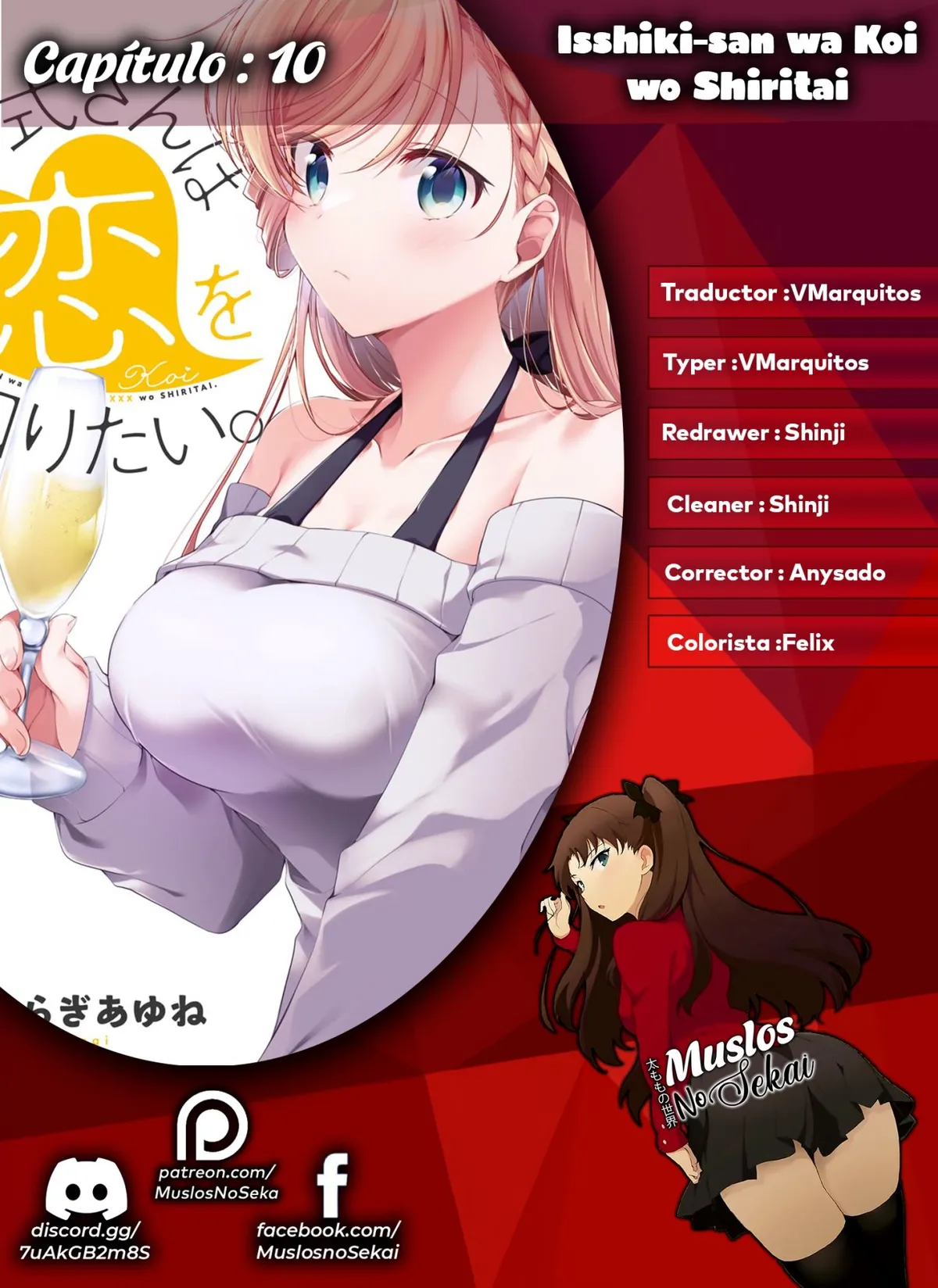 Isshiki-san wa Koi wo Shiritai Capítulo 10 en Línea - página 1