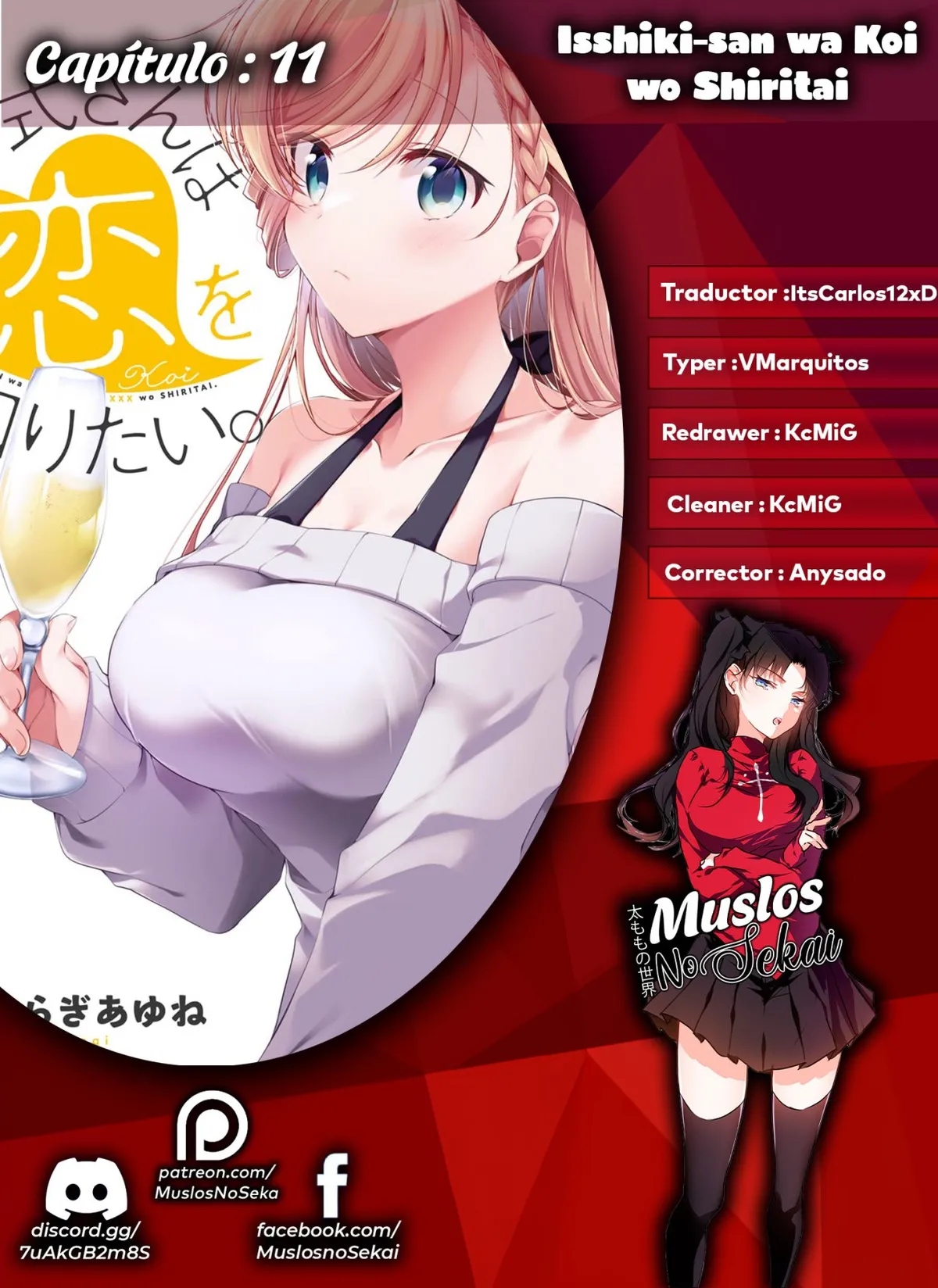 Isshiki-san wa Koi wo Shiritai Capítulo 11 en Línea - página 1