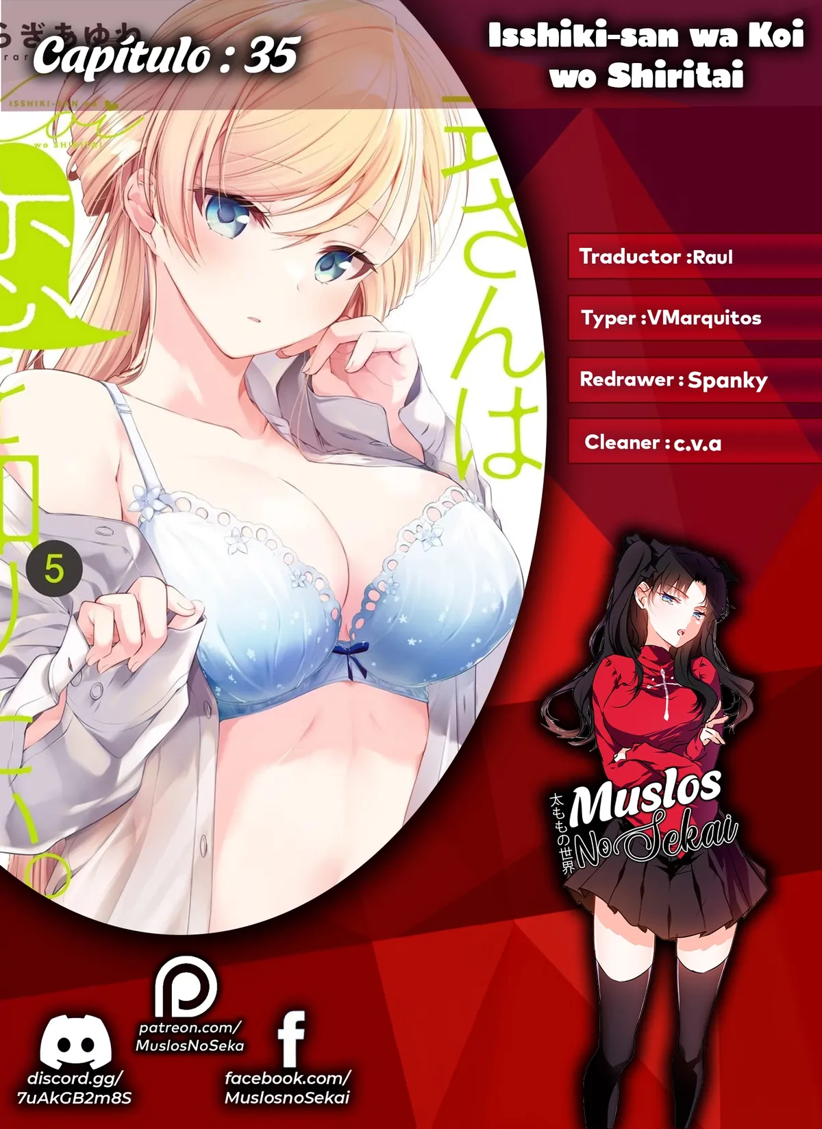 Isshiki-san wa Koi wo Shiritai Capítulo 35 en Línea - página 1