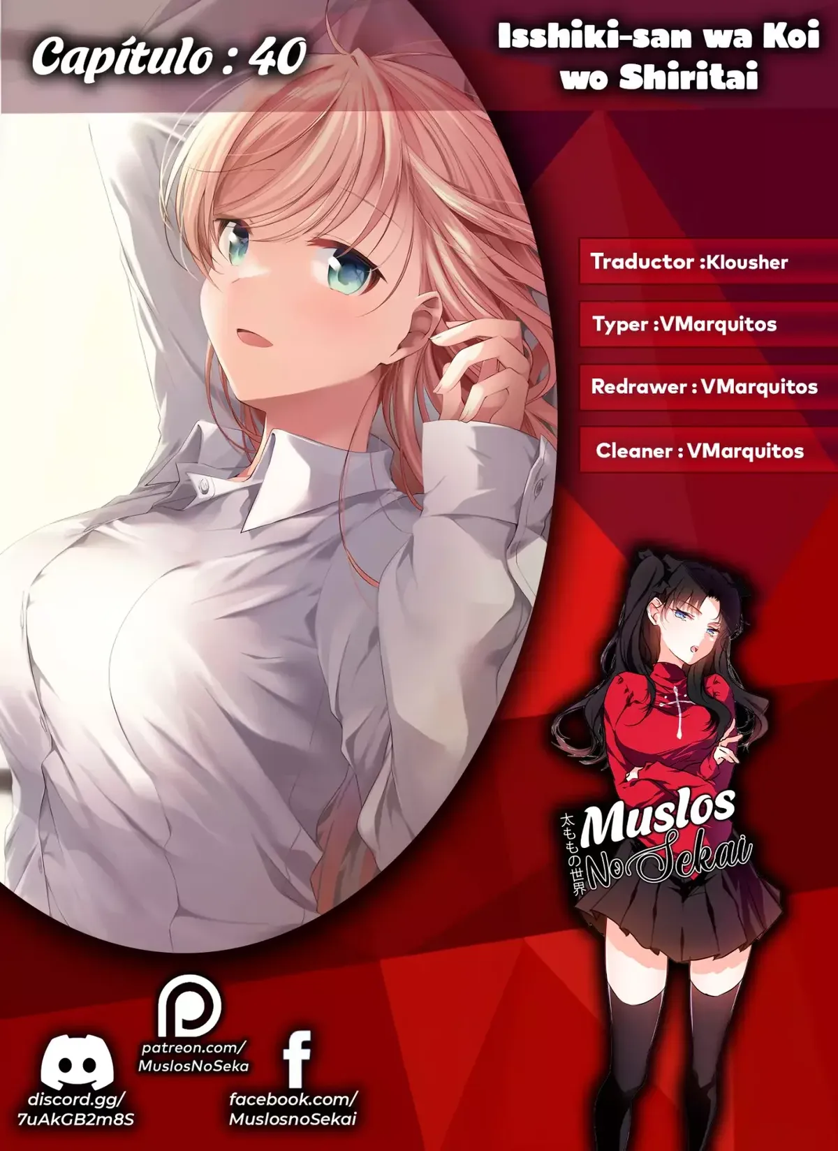 Isshiki-san wa Koi wo Shiritai Capítulo 40 en Línea - página 1