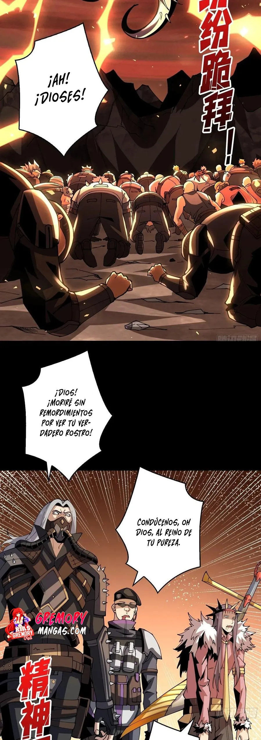 It Starts With a Kingpin Account Capítulo 109 en Línea - página 4