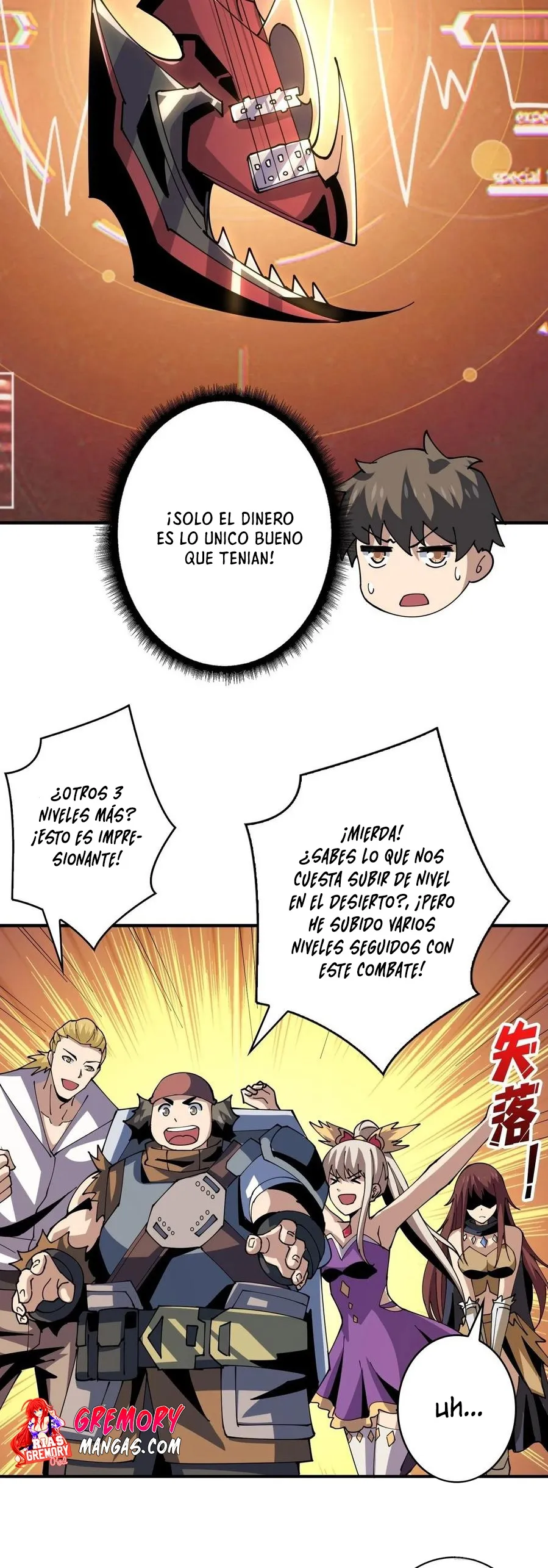 It Starts With a Kingpin Account Capítulo 109 en Línea - página 16