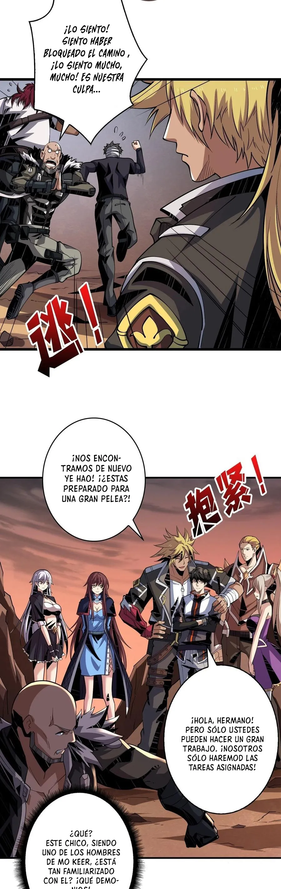 It Starts With a Kingpin Account Capítulo 125 en Línea - página 8