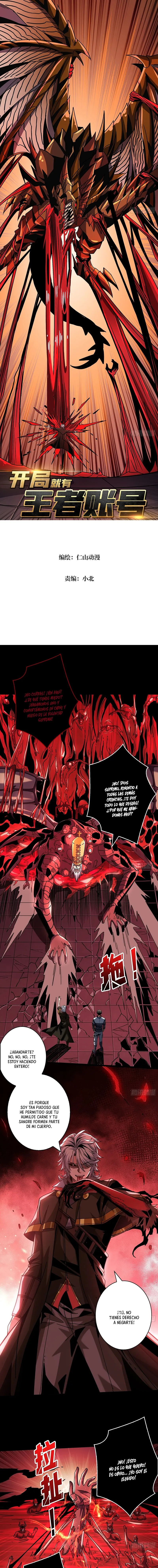 It Starts With a Kingpin Account Capítulo 225 en Línea - página 1