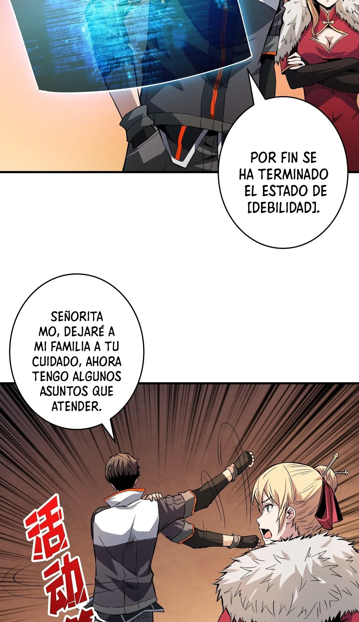 It Starts With a Kingpin Account Capítulo 63 en Línea - página 49