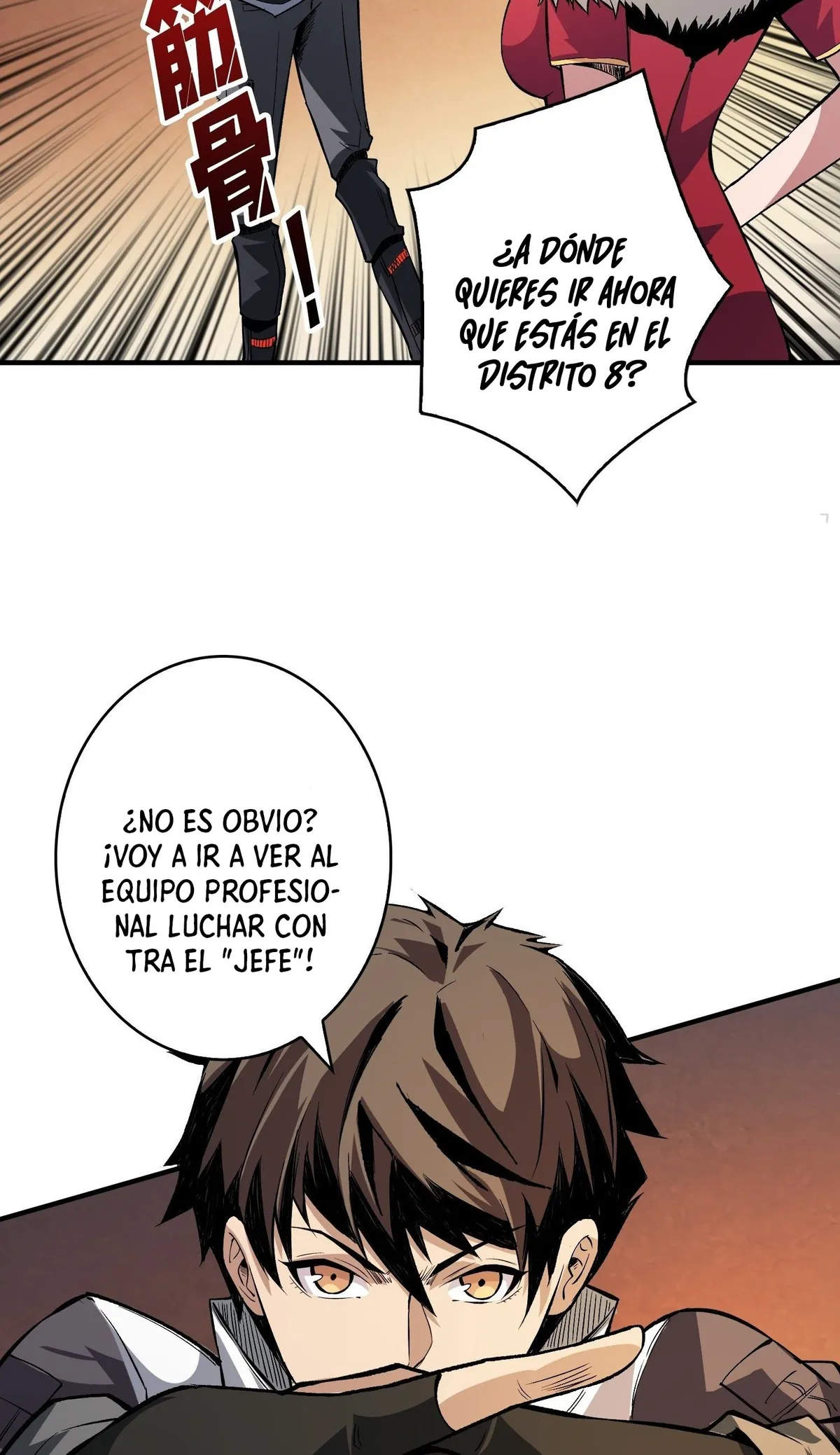It Starts With a Kingpin Account Capítulo 63 en Línea - página 50