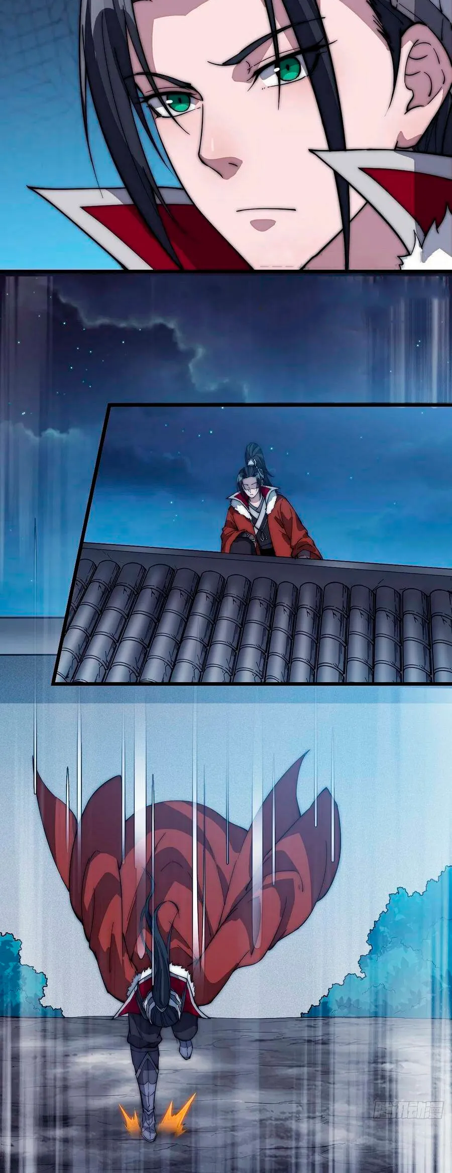 It Starts With A Mountain Capítulo 104 en Línea - página 9