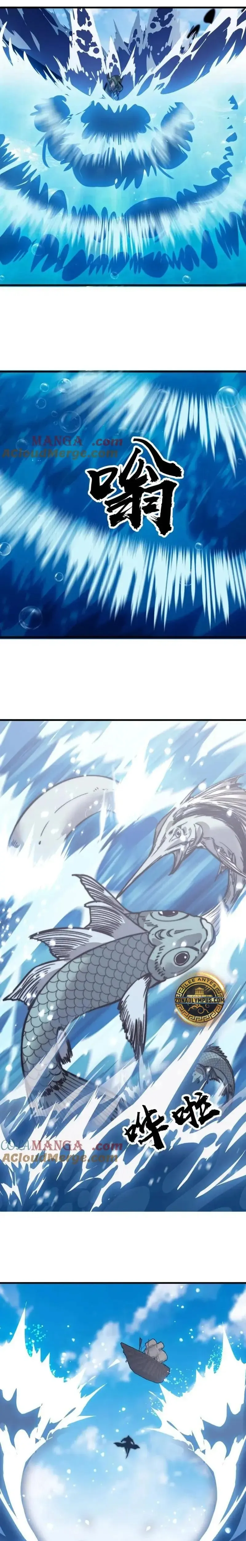 It Starts With A Mountain Capítulo 1084 en Línea - página 6
