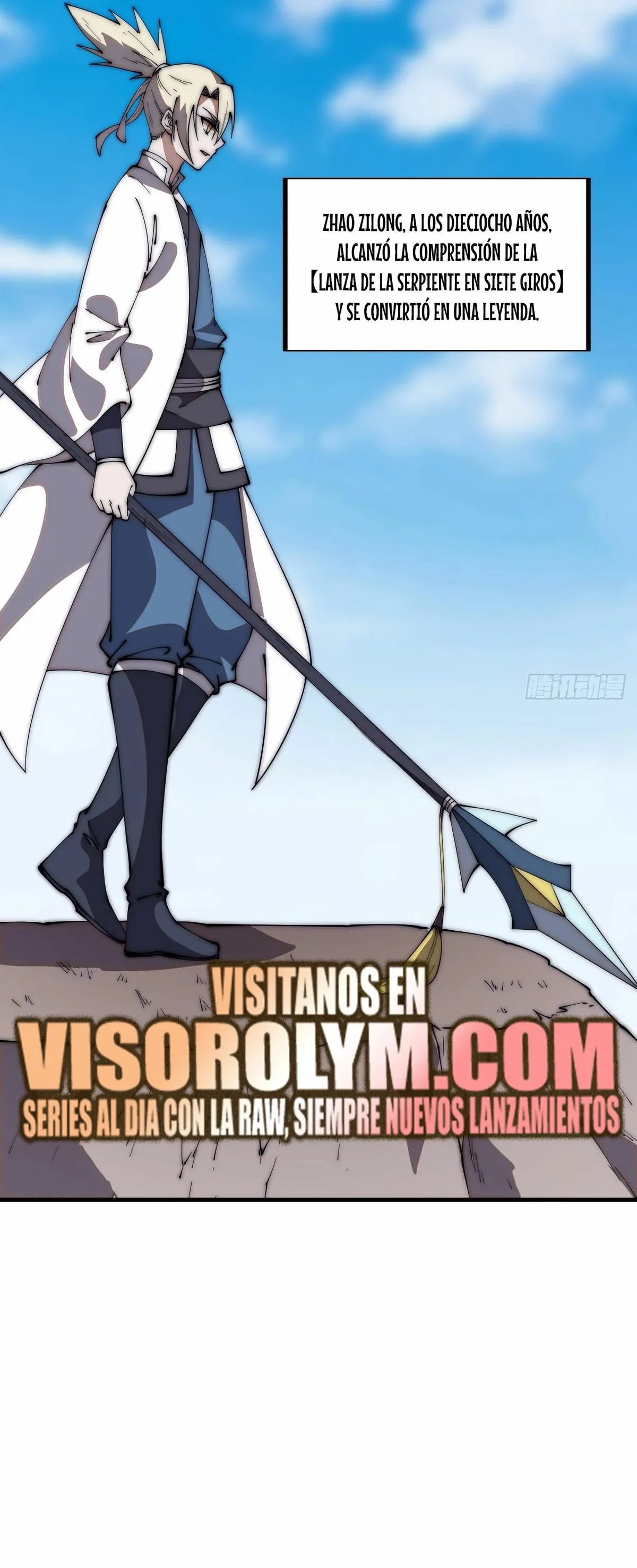 It Starts With A Mountain Capítulo 614 en Línea - página 24