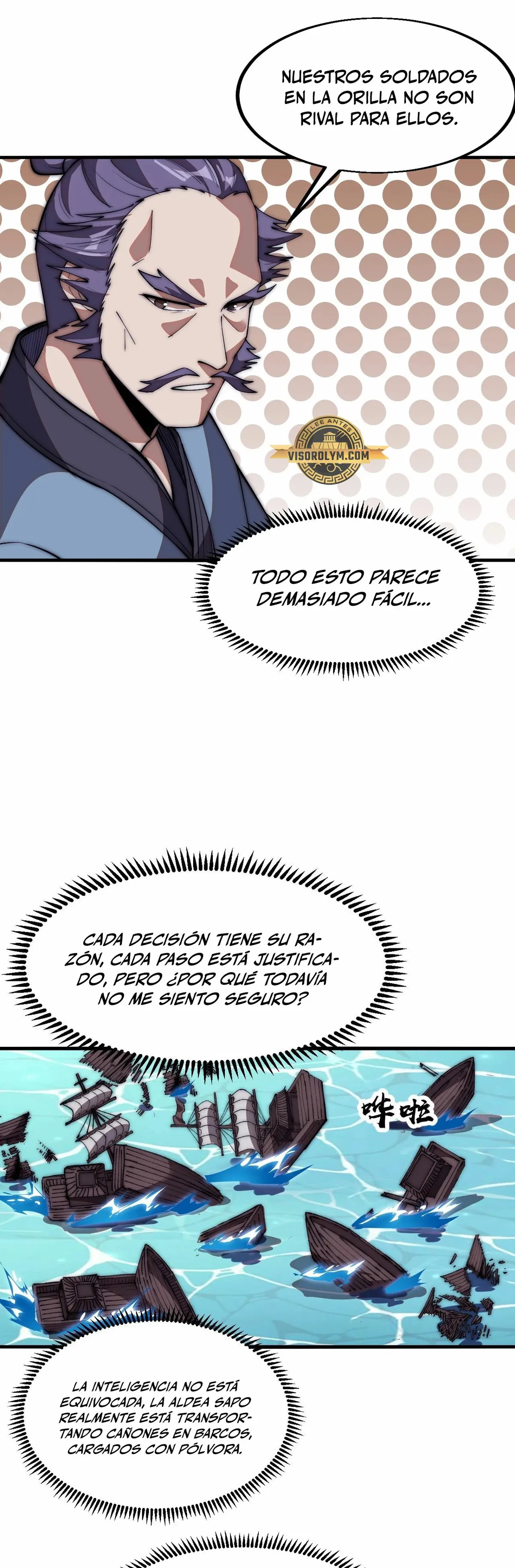 It Starts With A Mountain Capítulo 654 en Línea - página 16
