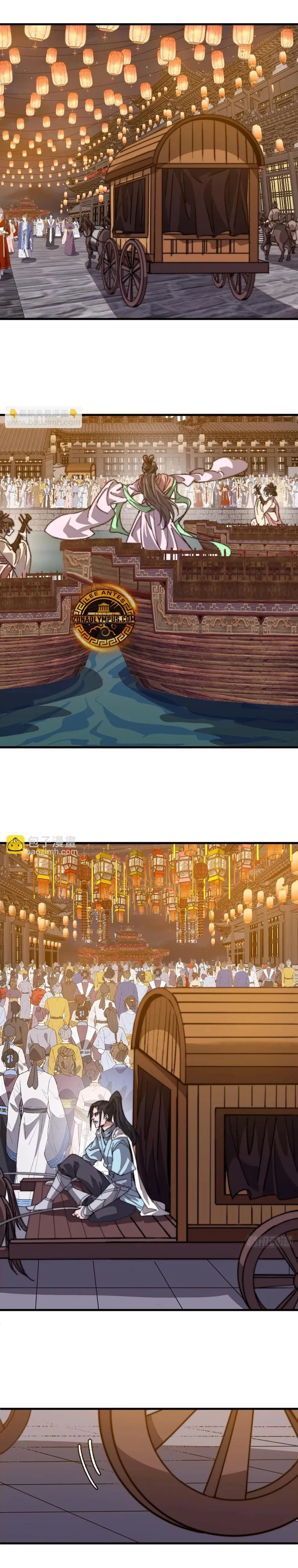 It Starts With A Mountain Capítulo 799 en Línea - página 7
