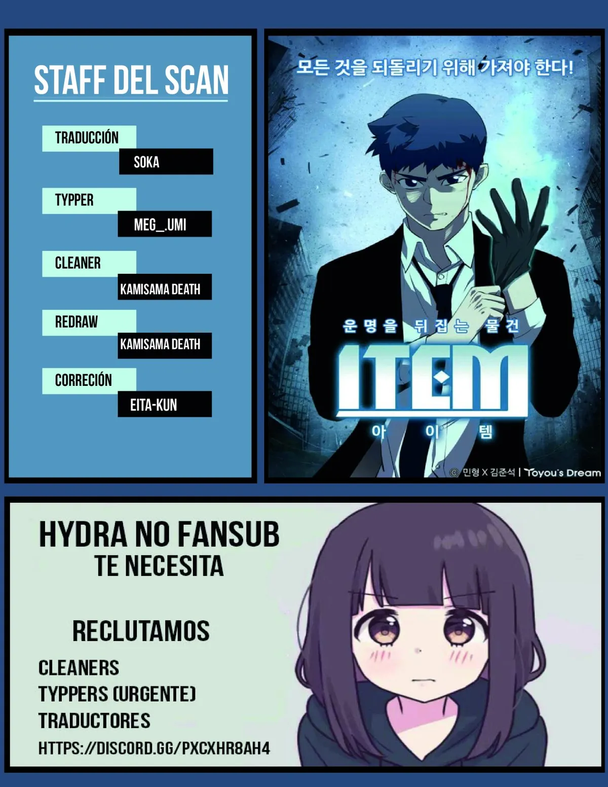 Item Capítulo 5 en Línea - página 1