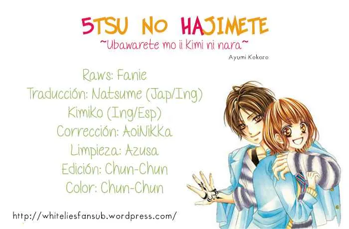 Itsutsu no Hajimete ~Ubawarete mo Ii- Kimi ni Nara~ Capítulo 2 en Línea - página 1
