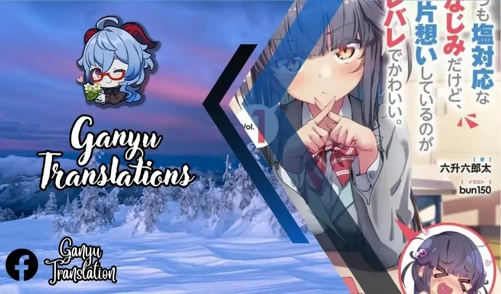 Ittsumo Shio Taiou na Osananajimi da kedo, Ore ni Kataomoi Shiteiru no ga Bare Bare de Kawaii Capítulo 15 en Línea - página 1