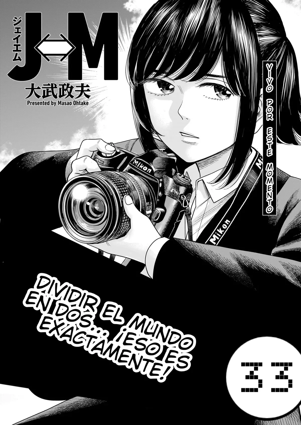 J<->M Capítulo 33 en Línea - página 1
