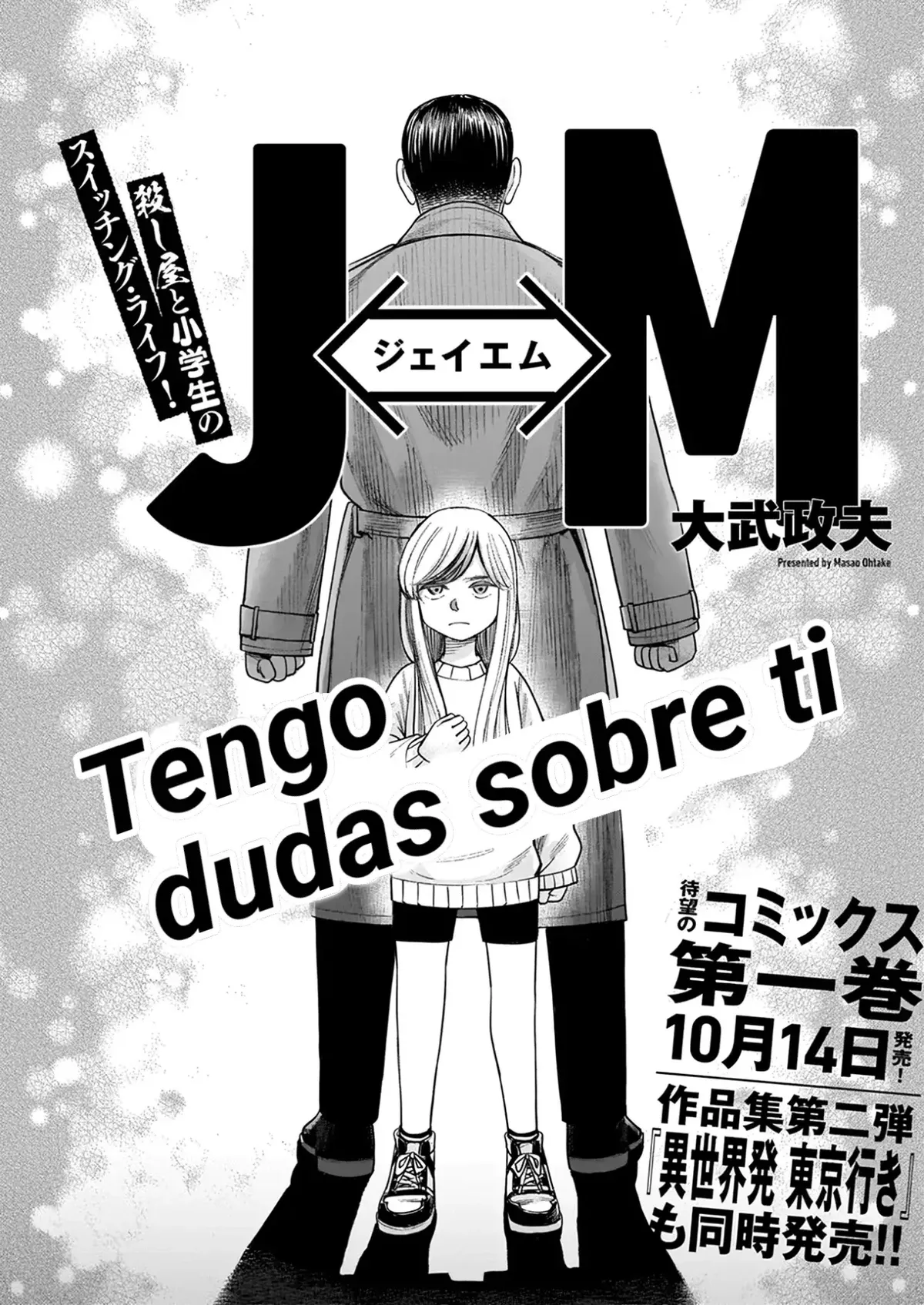 J<->M Capítulo 5 en Línea - página 1