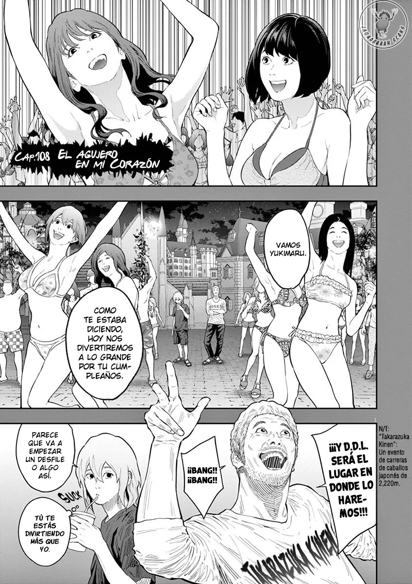 Jagaaaaaan Capítulo 108 en Línea - página 1