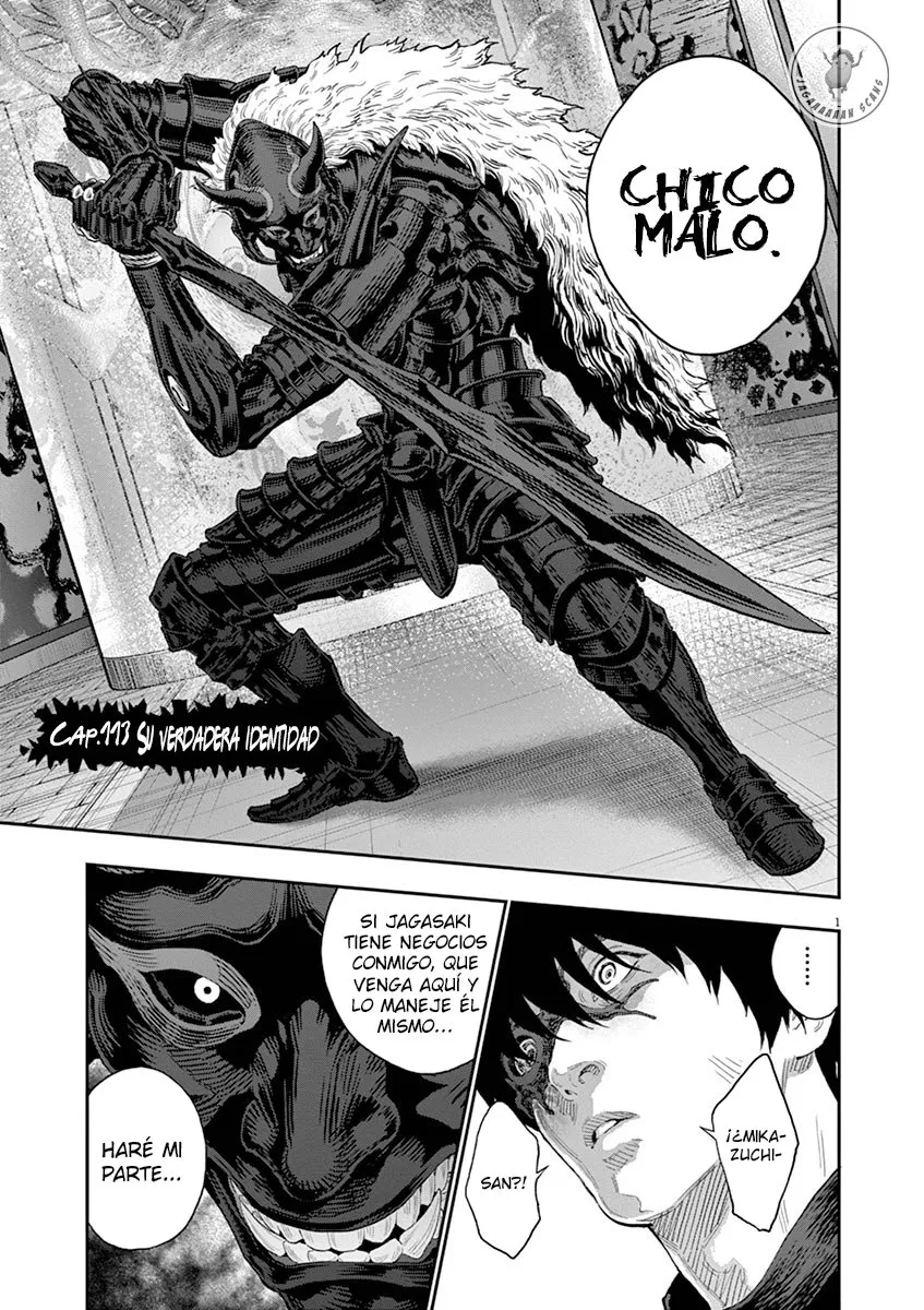 Jagaaaaaan Capítulo 113 en Línea - página 1