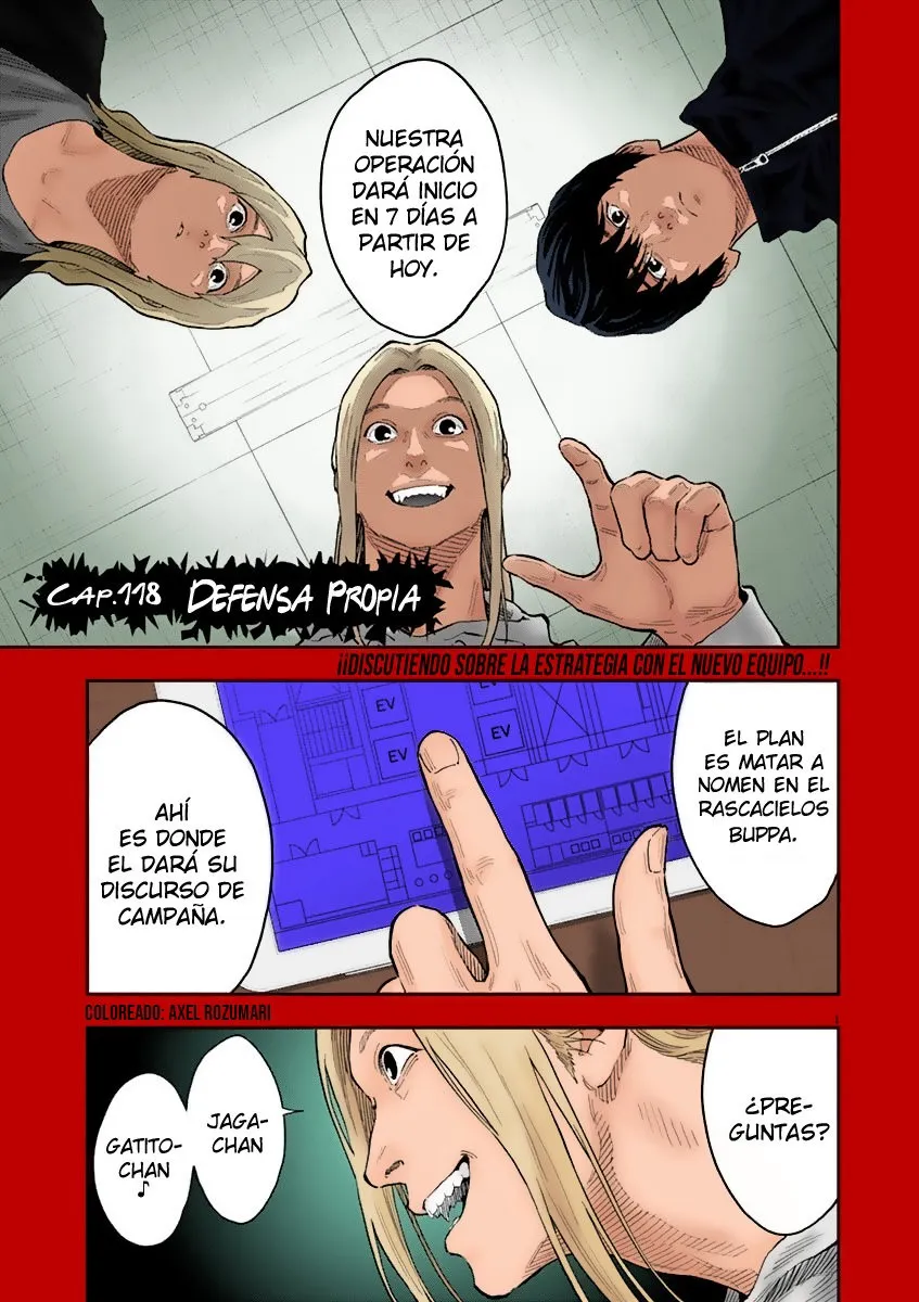 Jagaaaaaan Capítulo 118 en Línea - página 1
