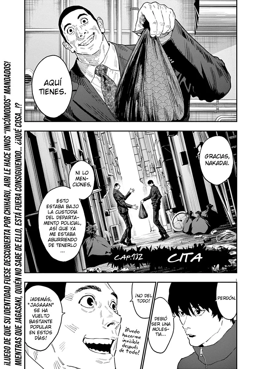 Jagaaaaaan Capítulo 132 en Línea - página 1