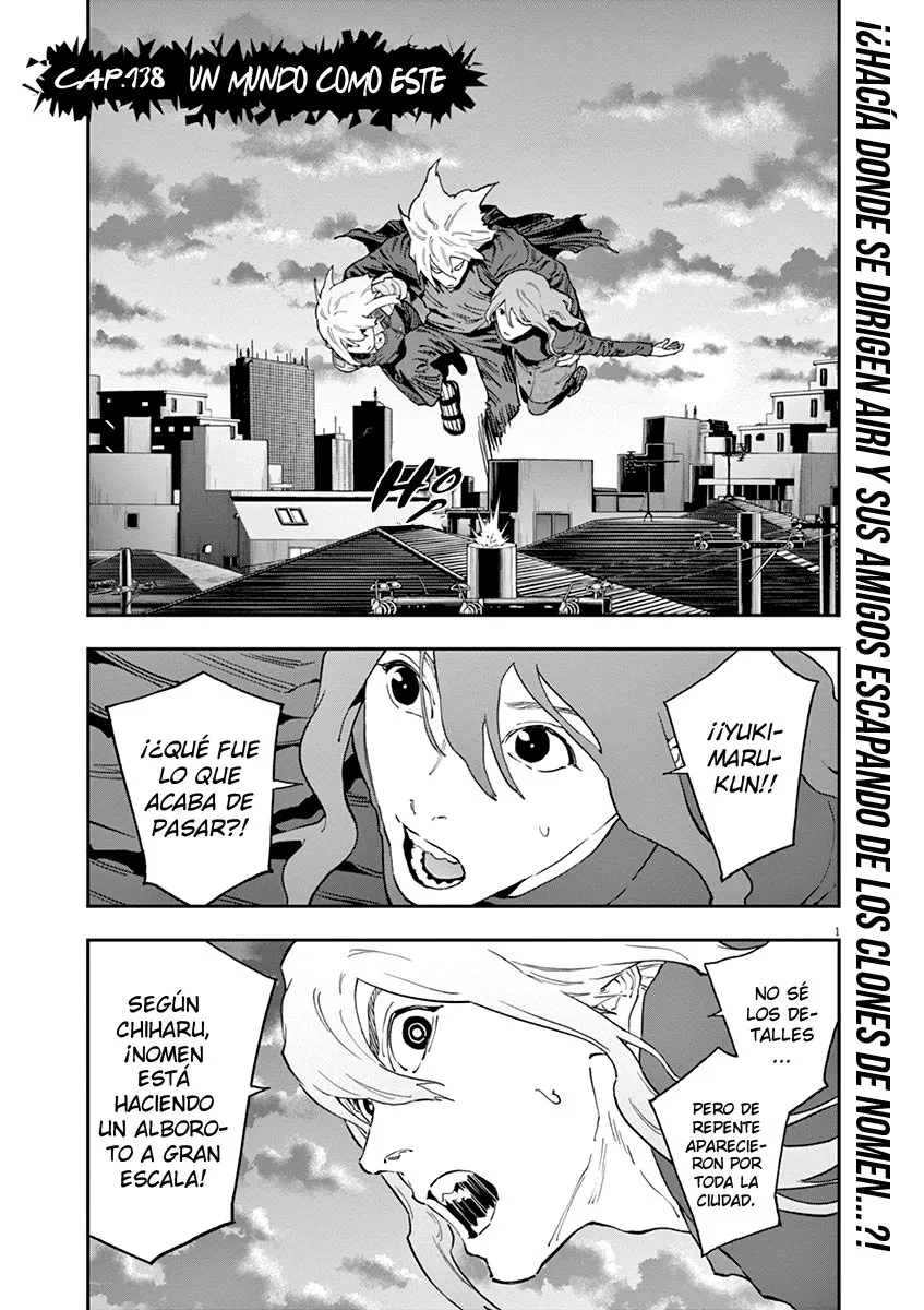 Jagaaaaaan Capítulo 138 en Línea - página 1
