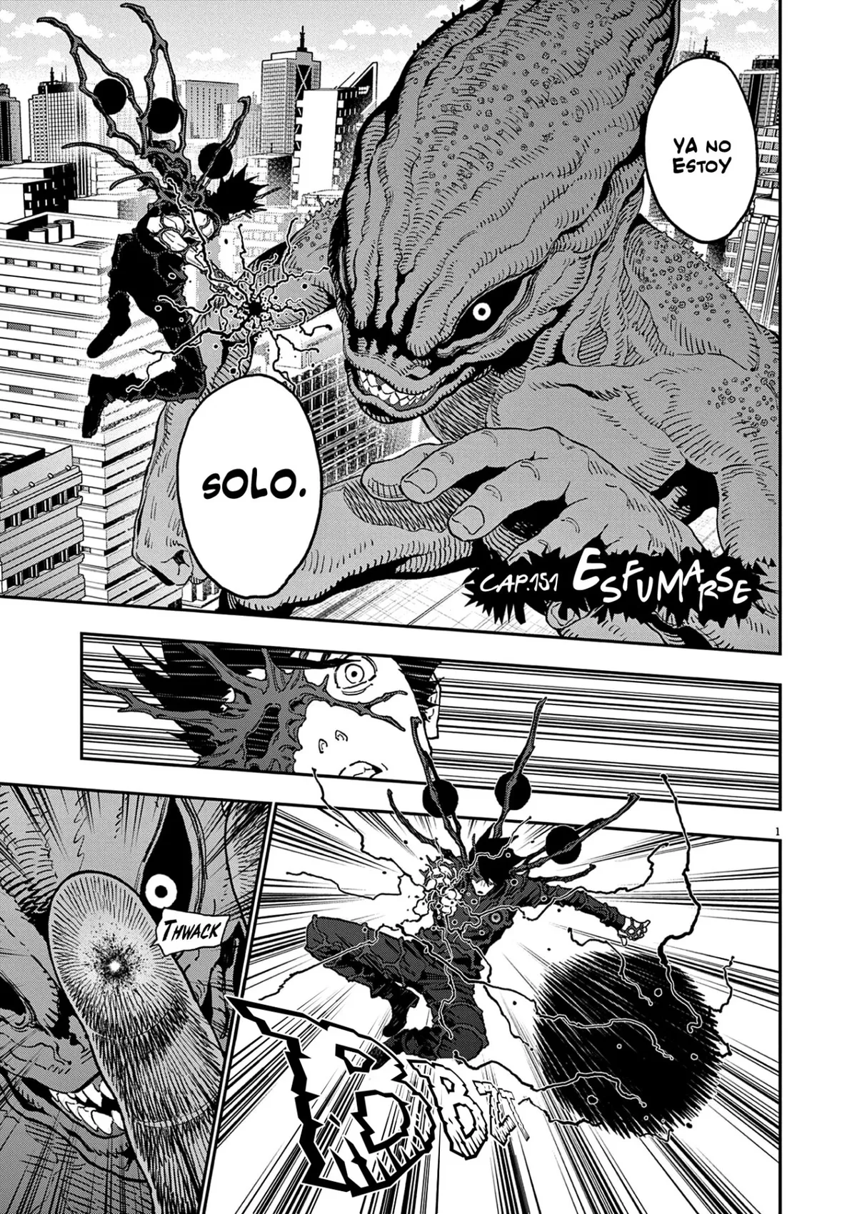 Jagaaaaaan Capítulo 151 en Línea - página 1