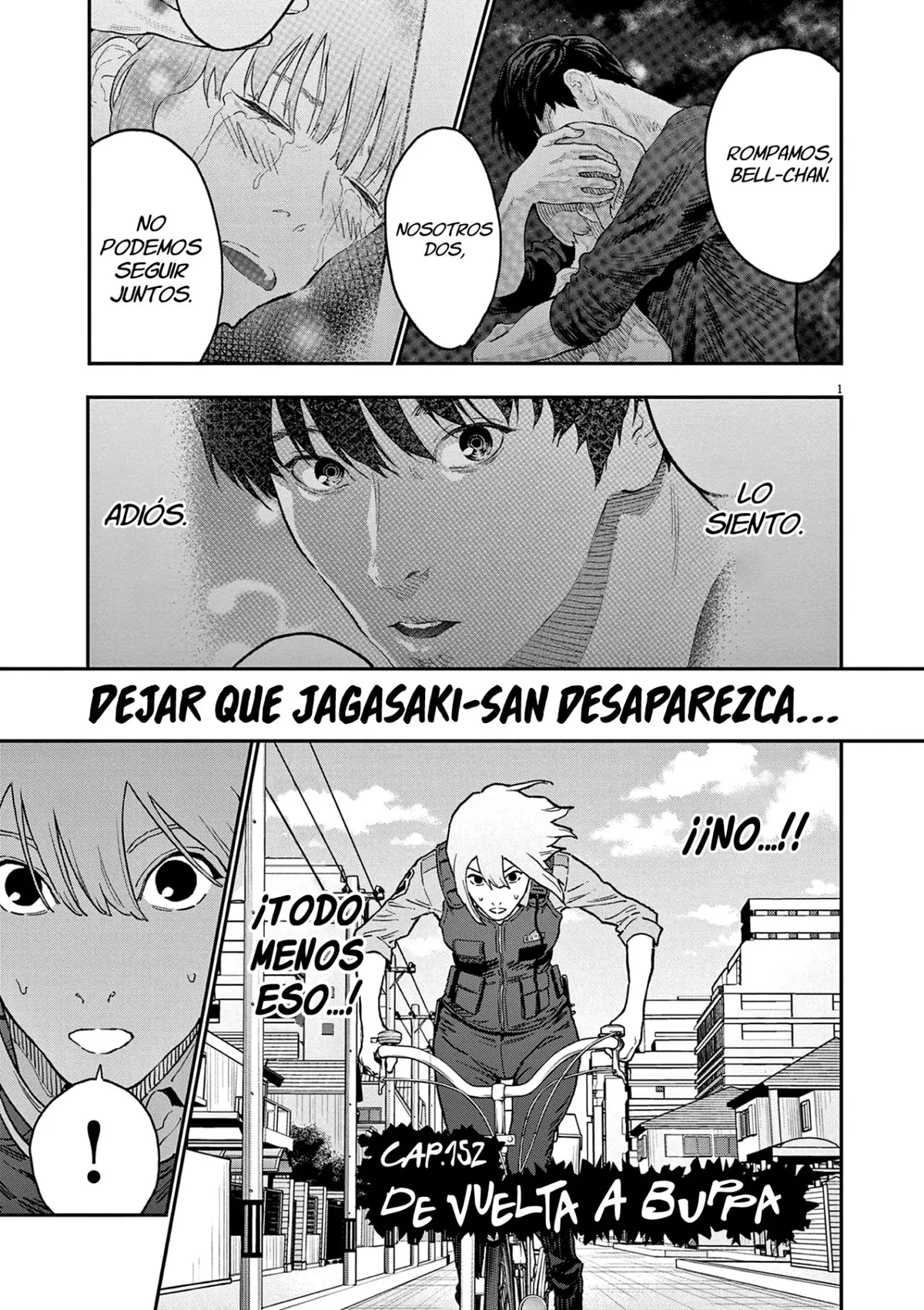 Jagaaaaaan Capítulo 152 en Línea - página 1
